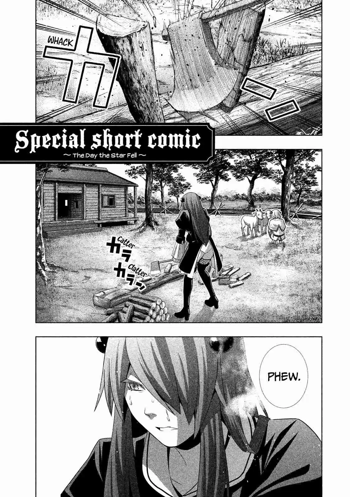 Parallel Paradise Vol. 2 Ch. 19.5 The Day the Star Fell