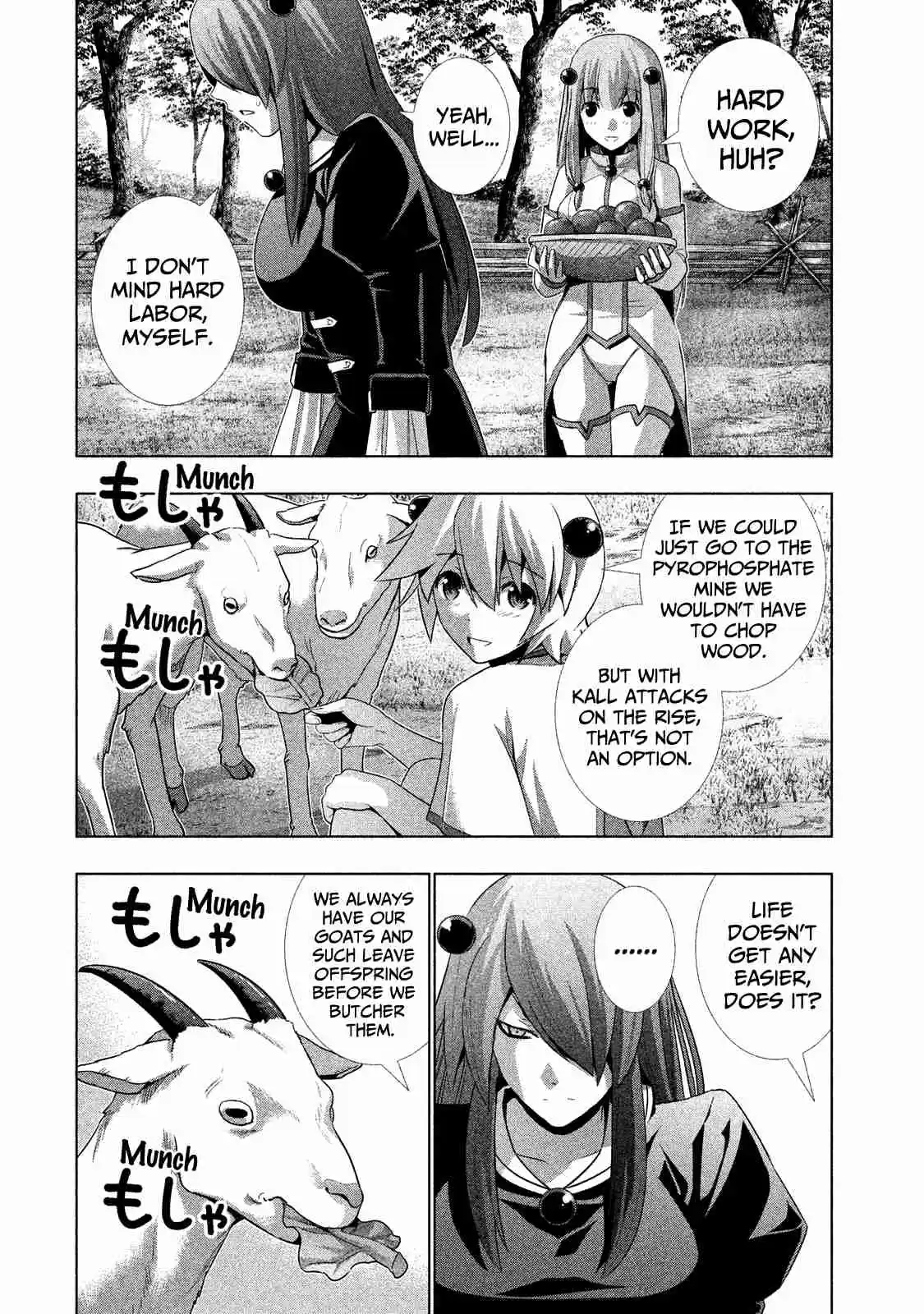 Parallel Paradise Vol. 2 Ch. 19.5 The Day the Star Fell