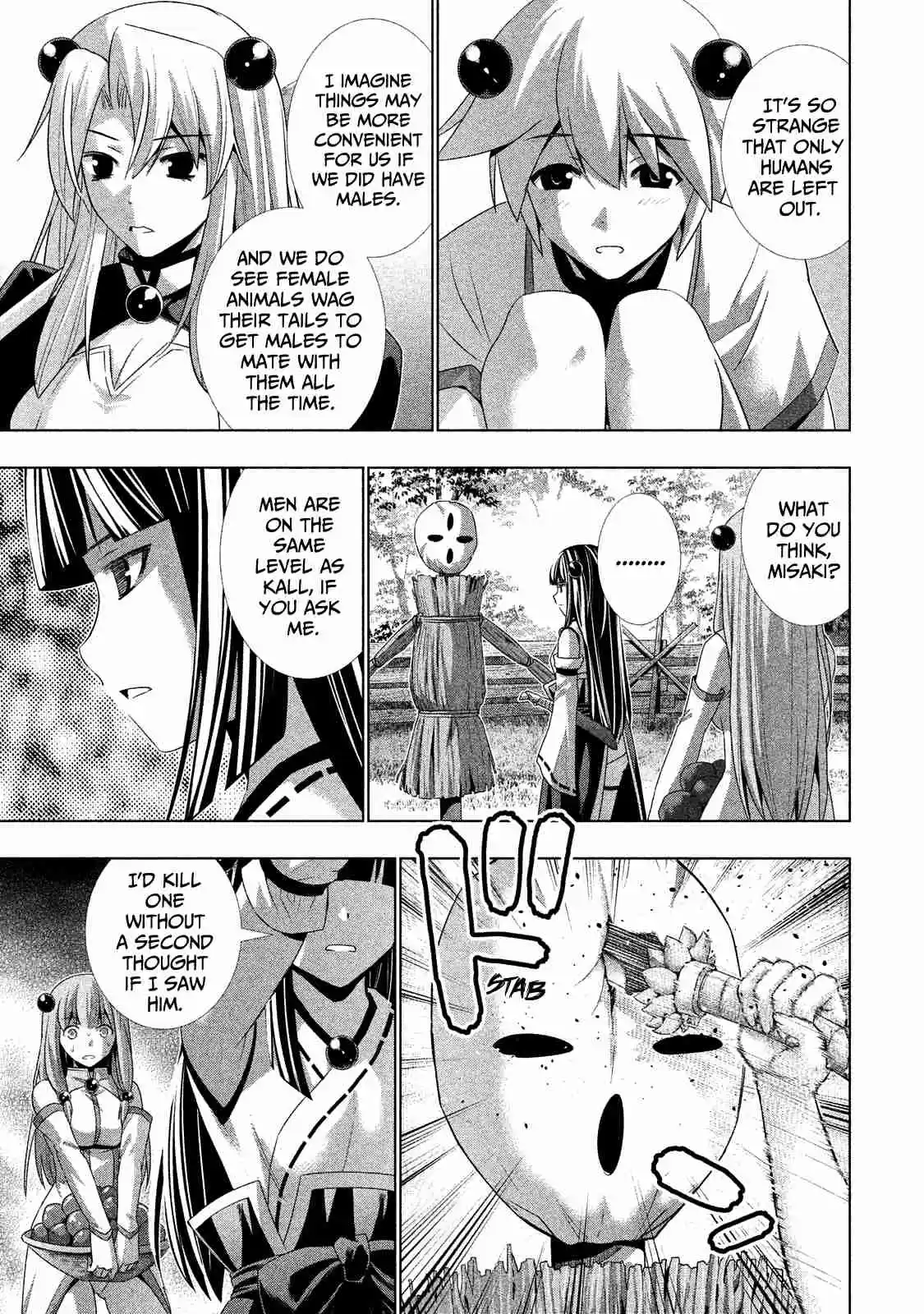 Parallel Paradise Vol. 2 Ch. 19.5 The Day the Star Fell