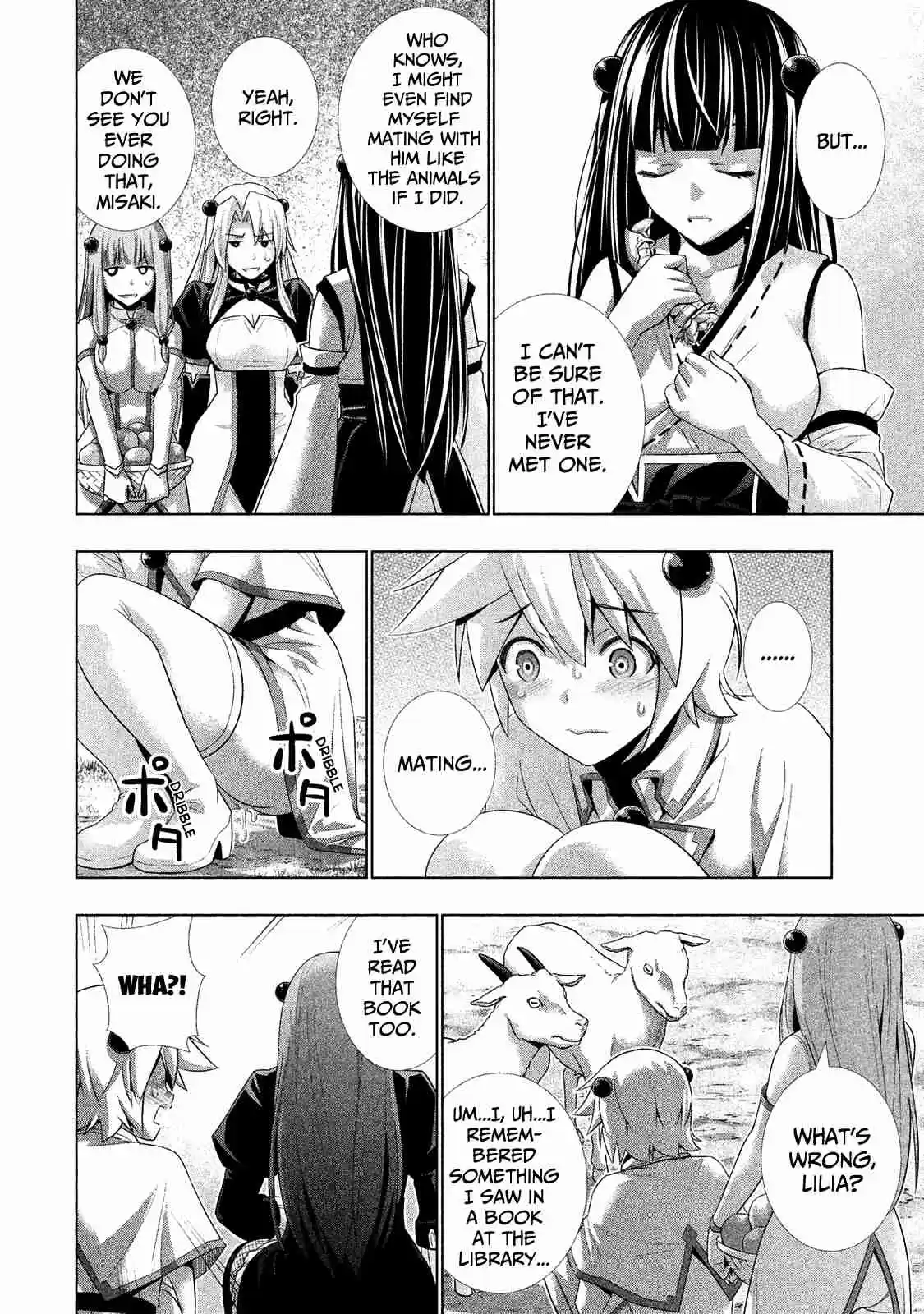 Parallel Paradise Vol. 2 Ch. 19.5 The Day the Star Fell