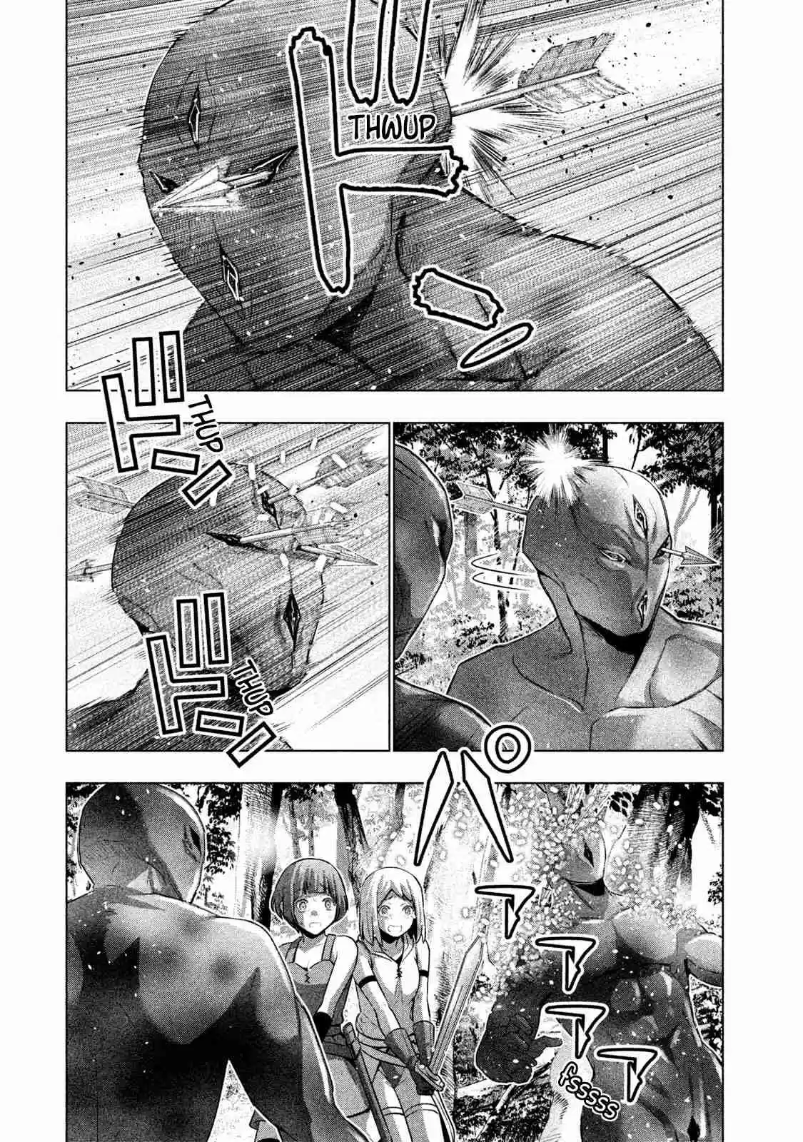 Parallel Paradise Vol. 3 Ch. 29.5 Sexy, seductive short