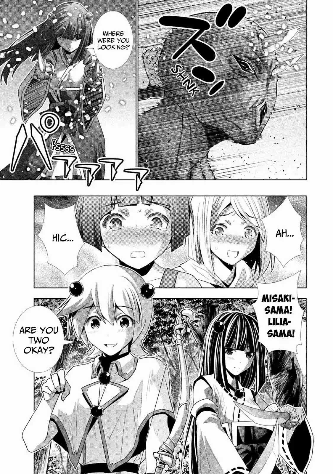 Parallel Paradise Vol. 3 Ch. 29.5 Sexy, seductive short