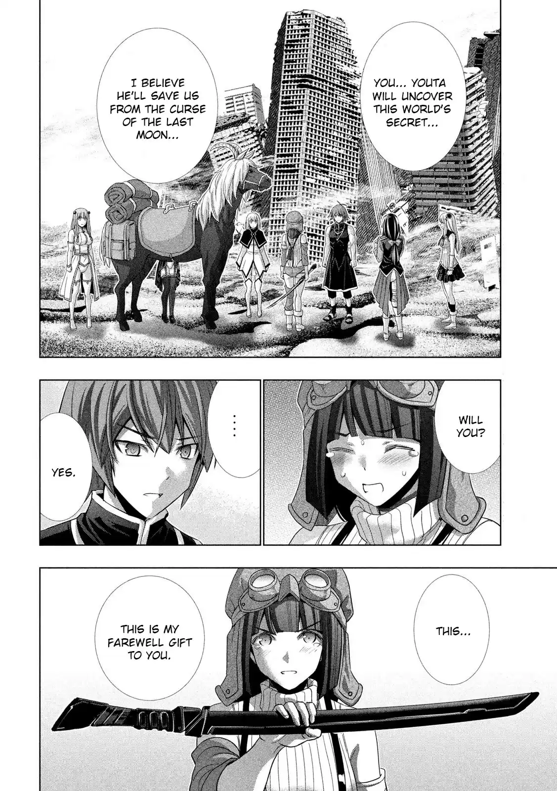 Parallel Paradise vol.12 ch.120