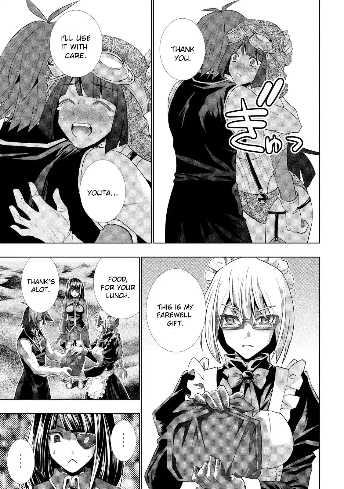 Parallel Paradise vol.12 ch.120