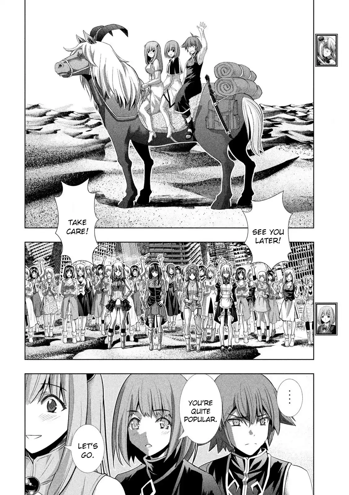 Parallel Paradise vol.12 ch.120