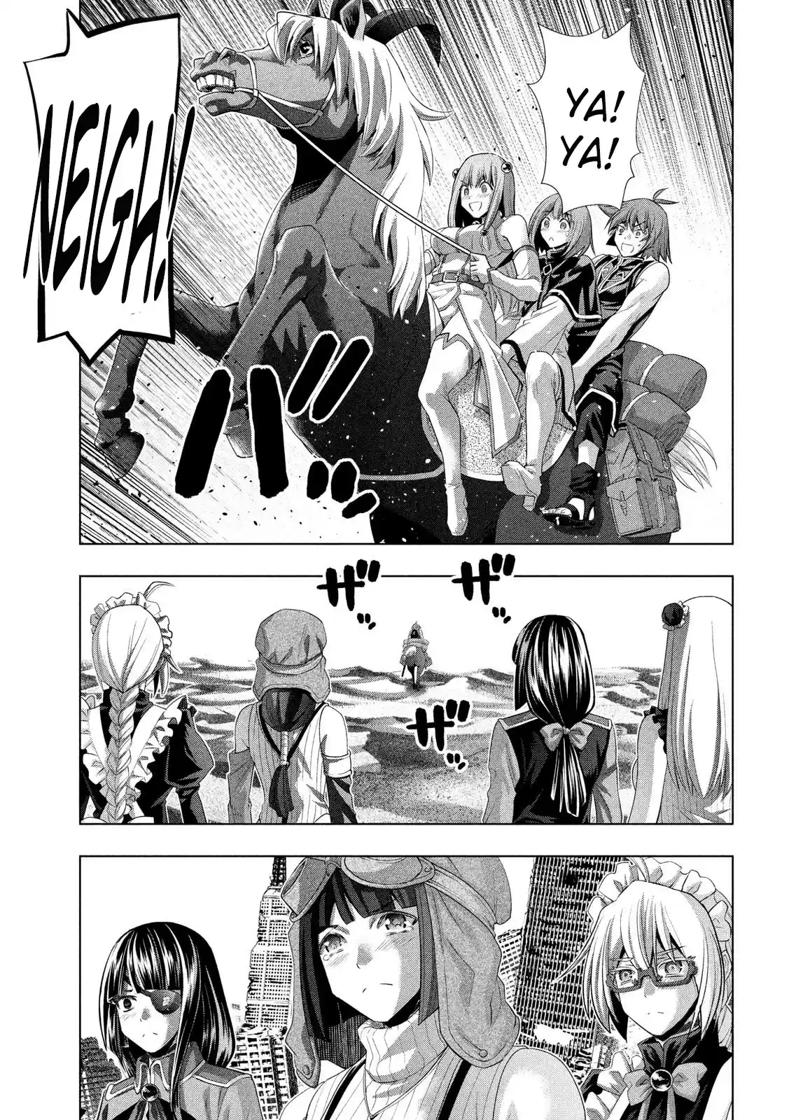 Parallel Paradise vol.12 ch.120