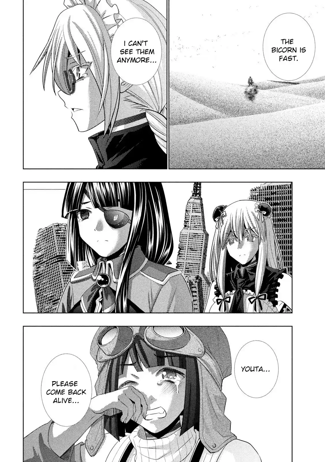 Parallel Paradise vol.12 ch.120