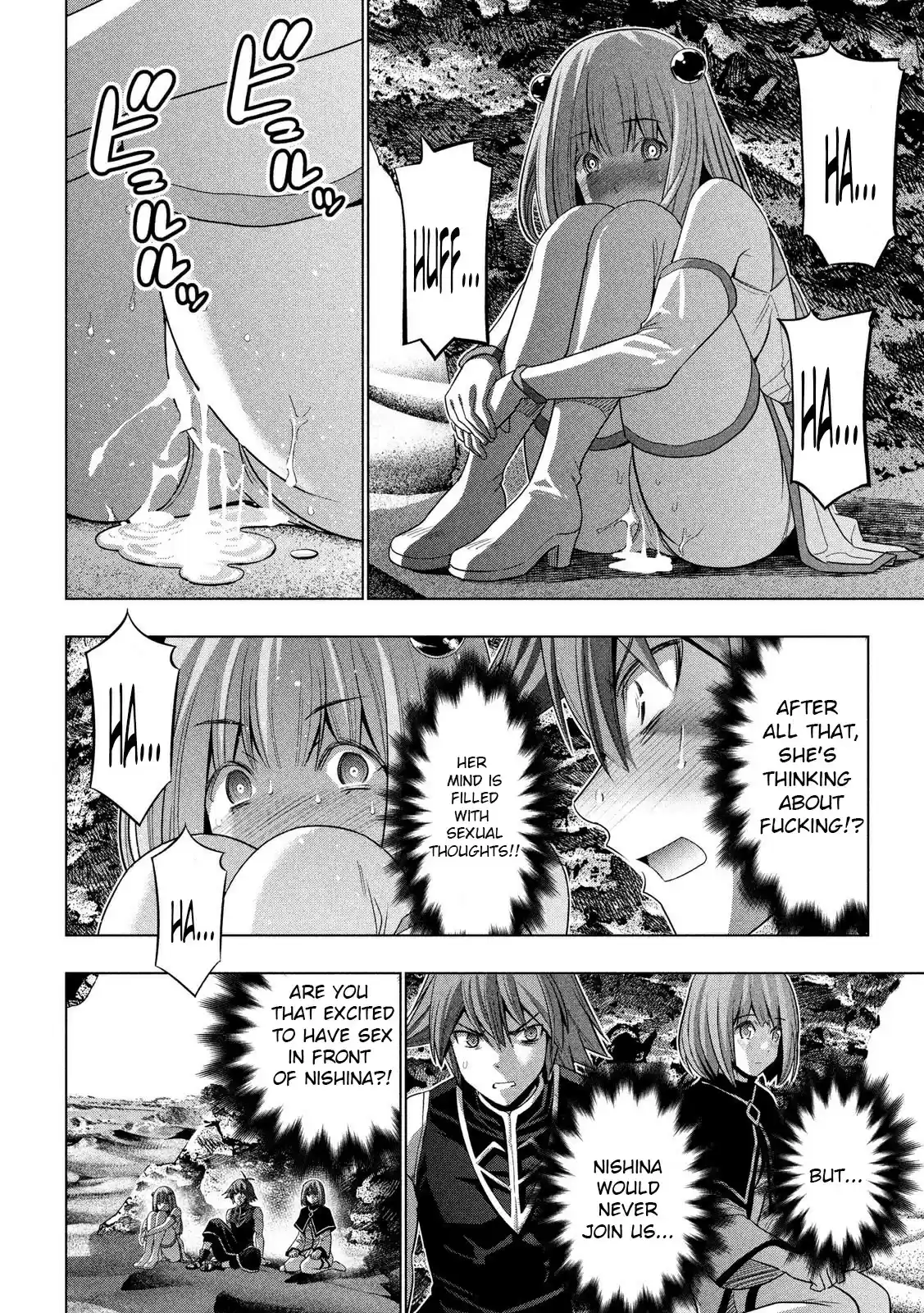 Parallel Paradise vol.12 ch.120