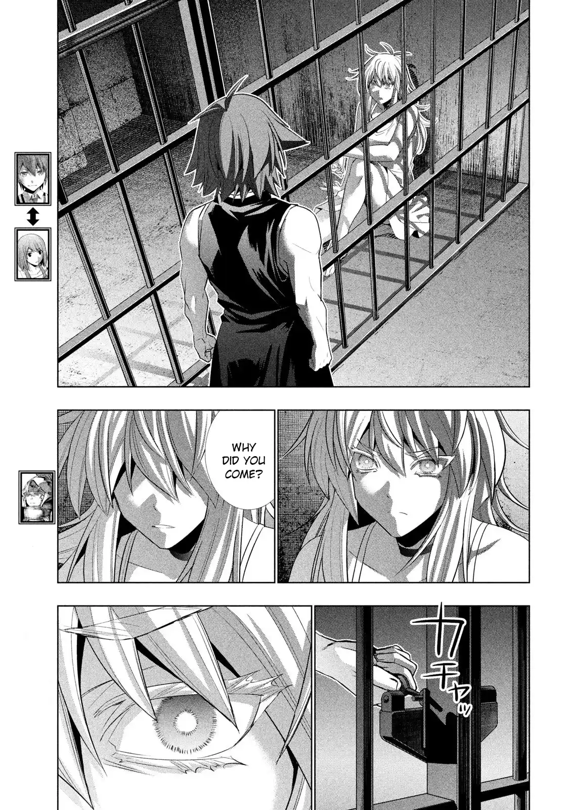 Parallel Paradise Vol.12 Chapter 119: Step By Step, Case By Case