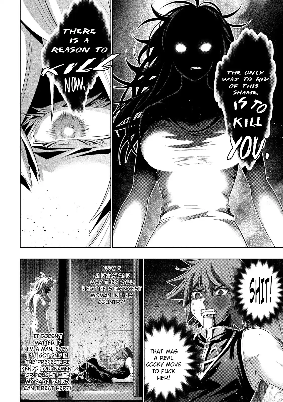 Parallel Paradise Vol.12 Chapter 119: Step By Step, Case By Case