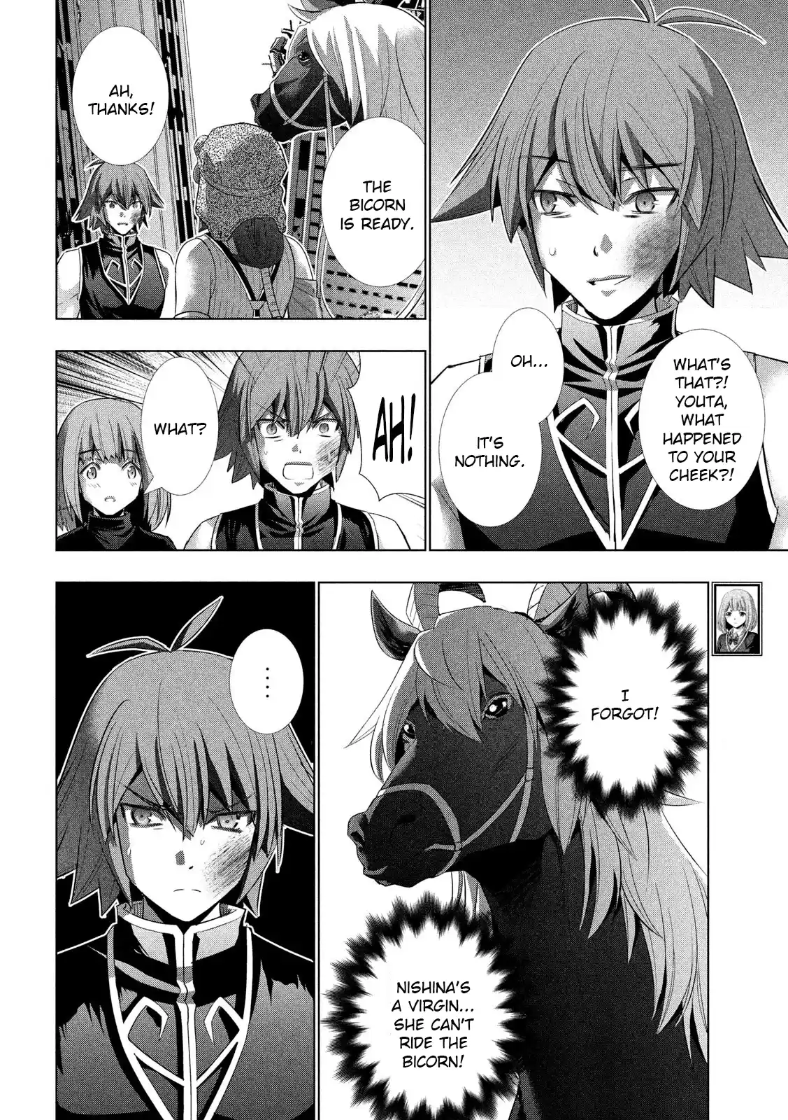 Parallel Paradise Vol.12 Chapter 119: Step By Step, Case By Case