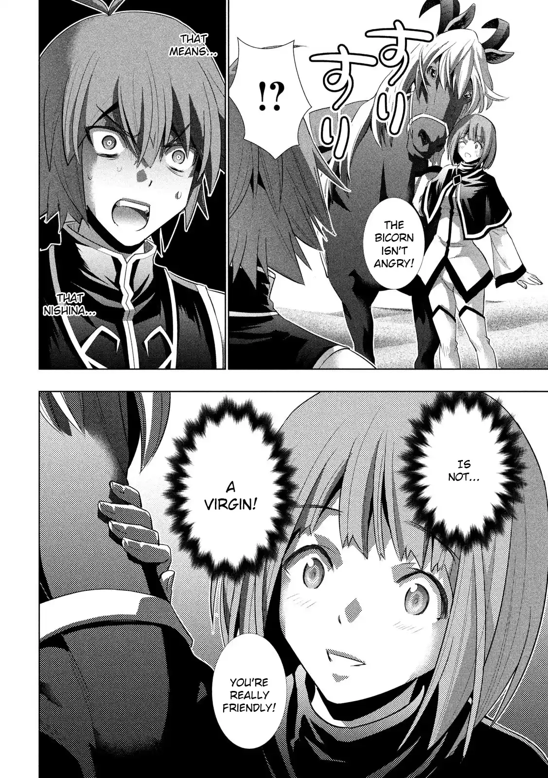 Parallel Paradise Vol.12 Chapter 119: Step By Step, Case By Case