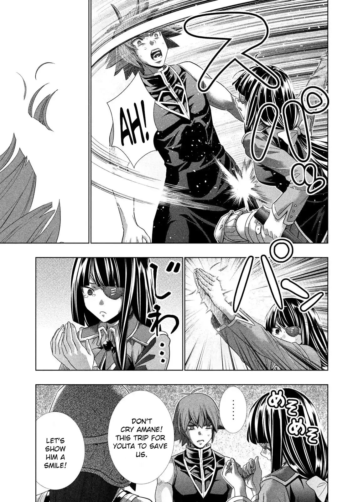 Parallel Paradise Vol.12 Chapter 119: Step By Step, Case By Case