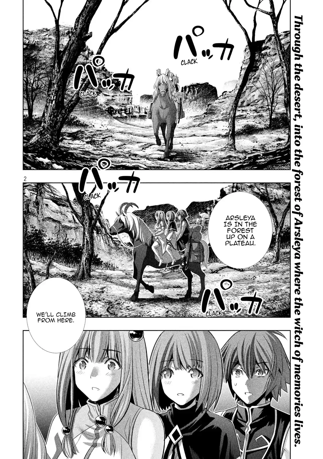Parallel Paradise Vol.13 Chapter 122: Elfinlied In The Forest Town