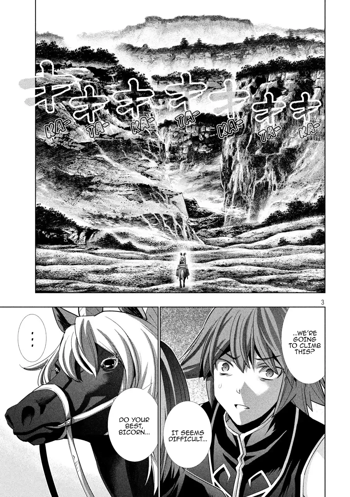 Parallel Paradise Vol.13 Chapter 122: Elfinlied In The Forest Town