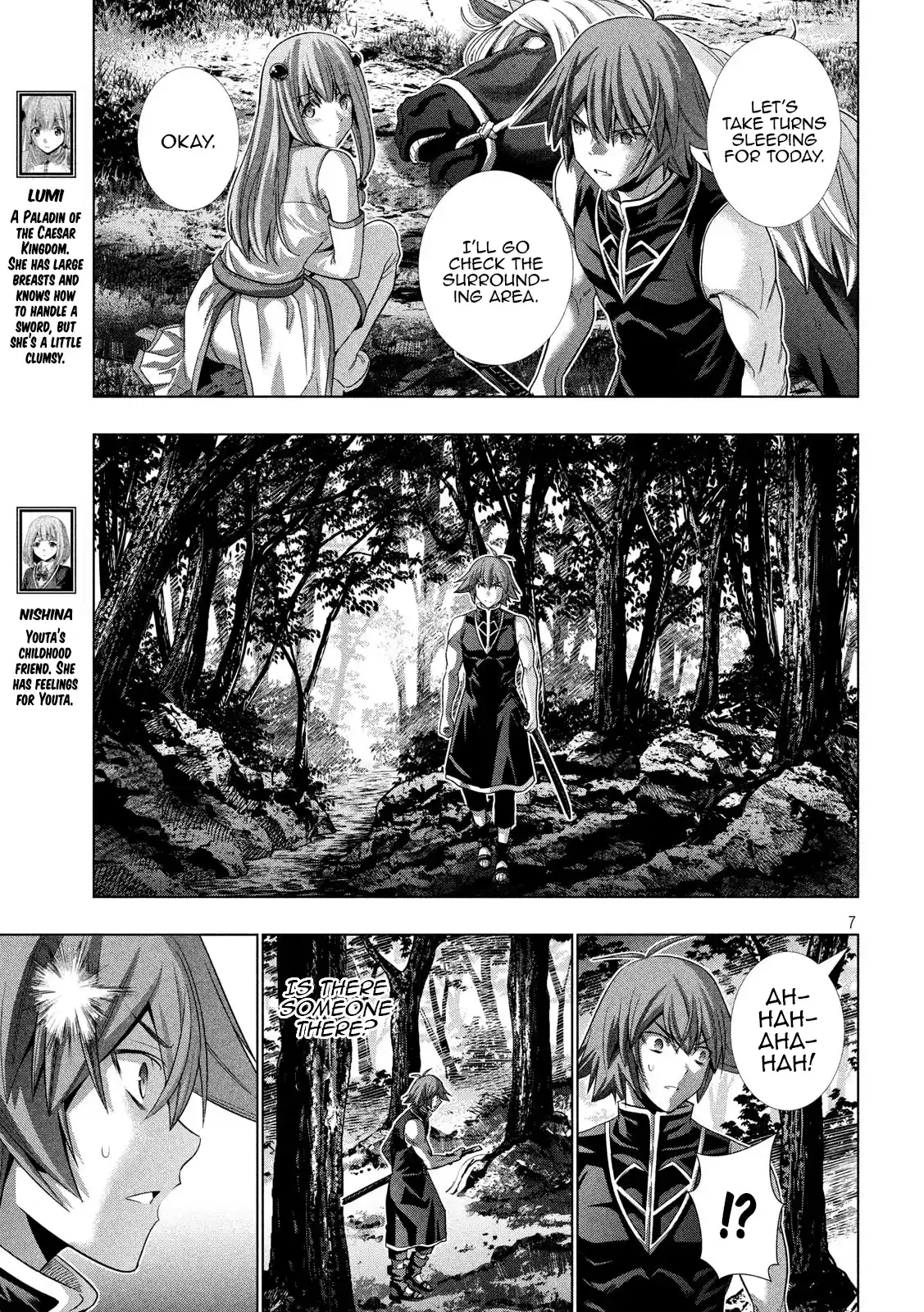 Parallel Paradise Vol.13 Chapter 122: Elfinlied In The Forest Town