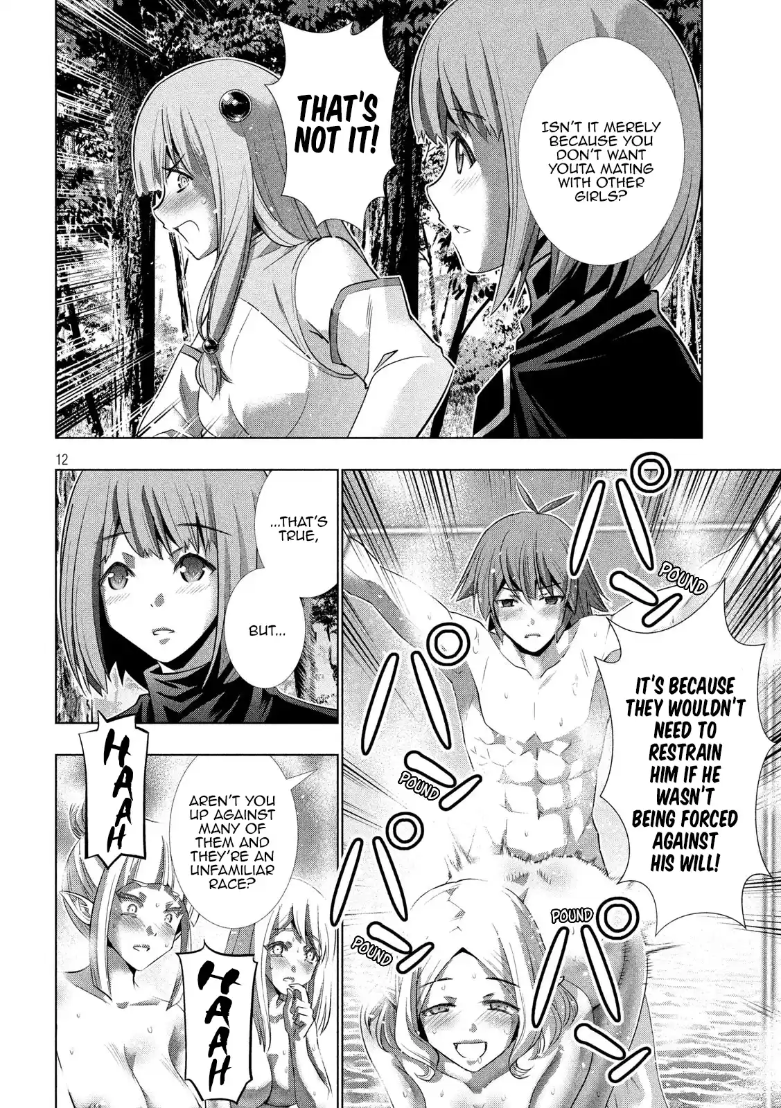 Parallel Paradise Vol.13 Chapter 123: Jerassic Park