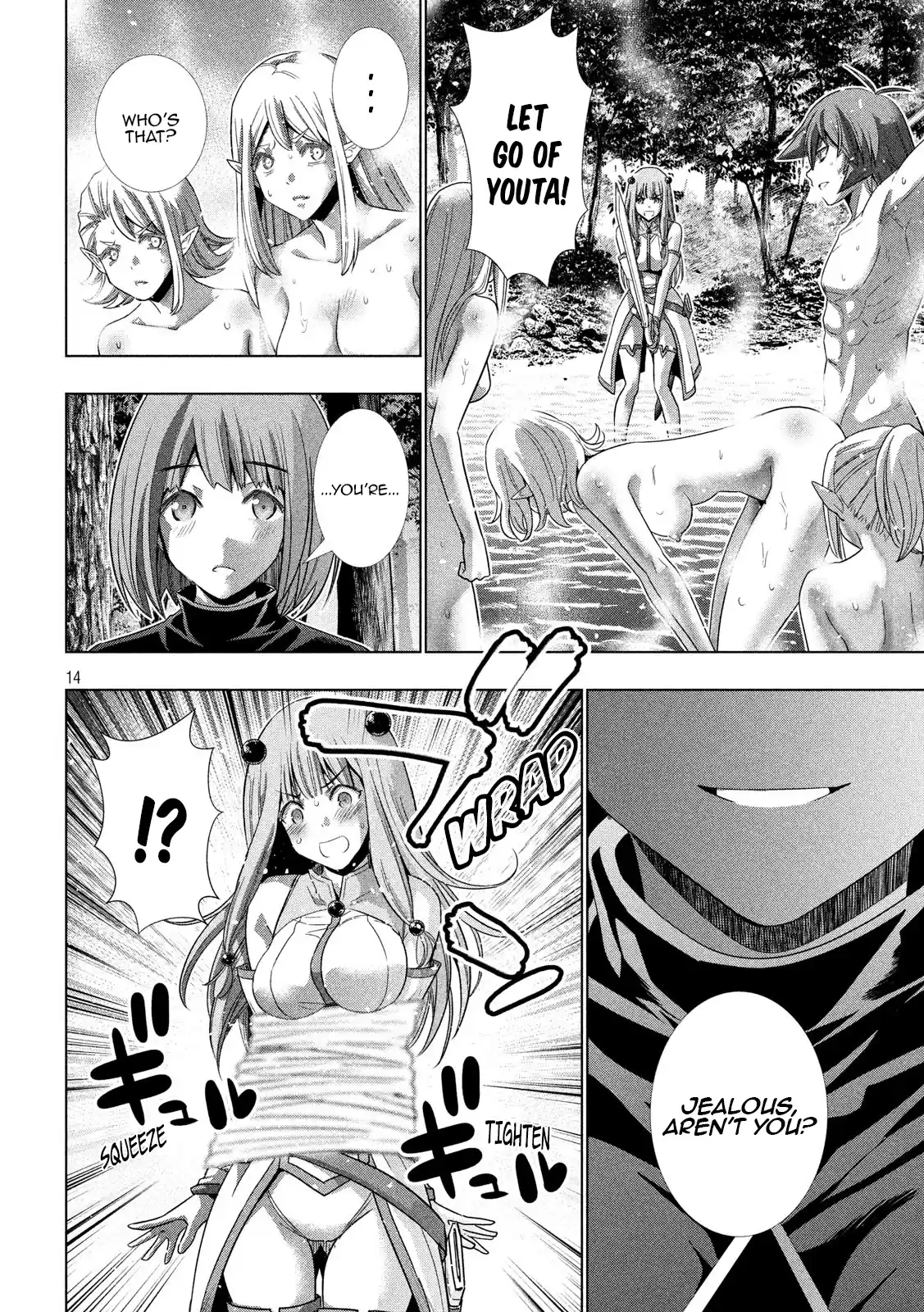 Parallel Paradise Vol.13 Chapter 123: Jerassic Park