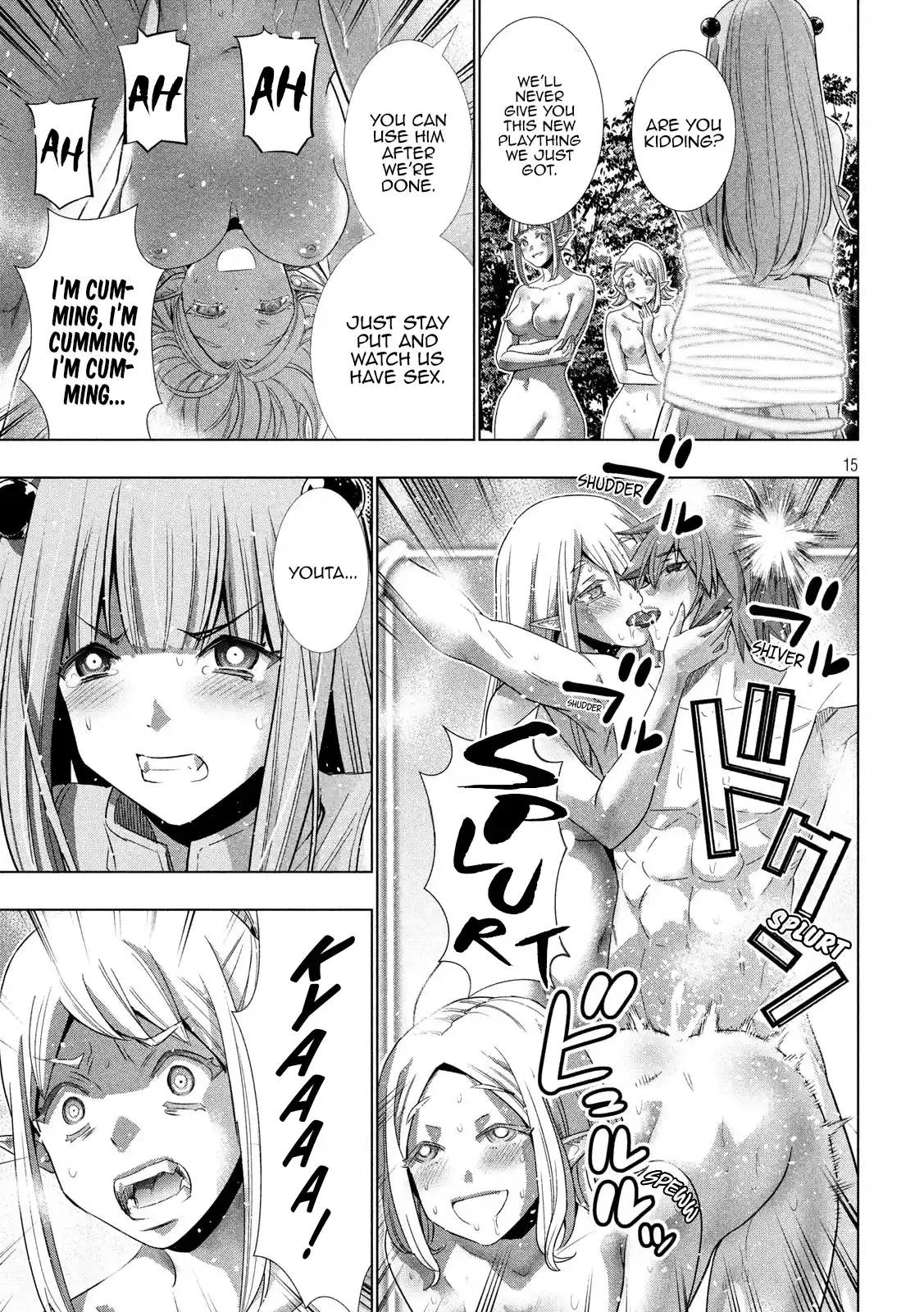 Parallel Paradise Vol.13 Chapter 123: Jerassic Park