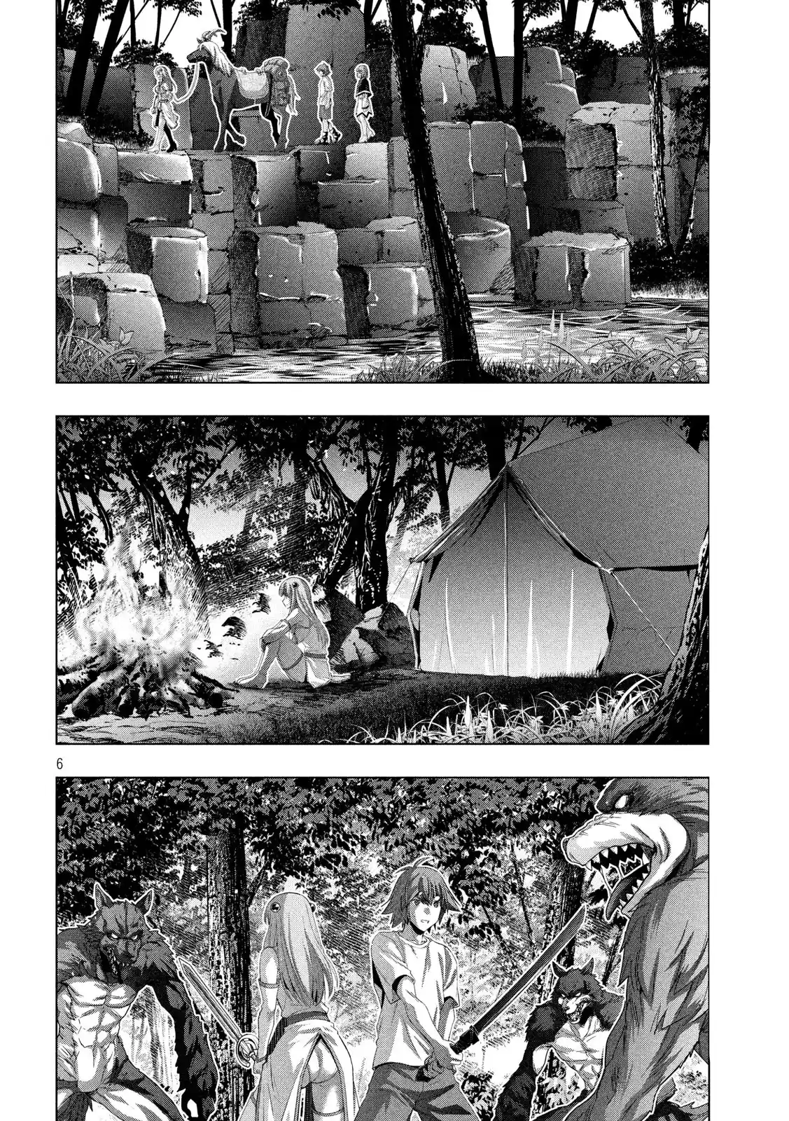 Parallel Paradise Vol.13 Chapter 124: Castle Muscle