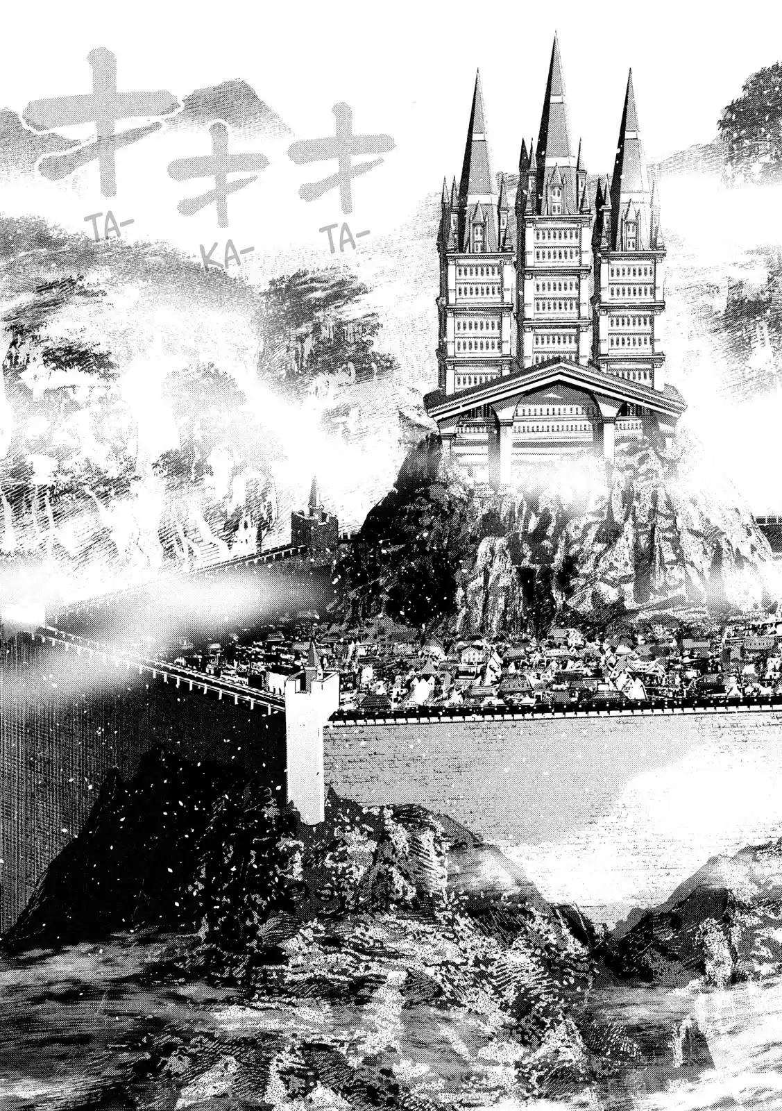 Parallel Paradise Vol.13 Chapter 124: Castle Muscle