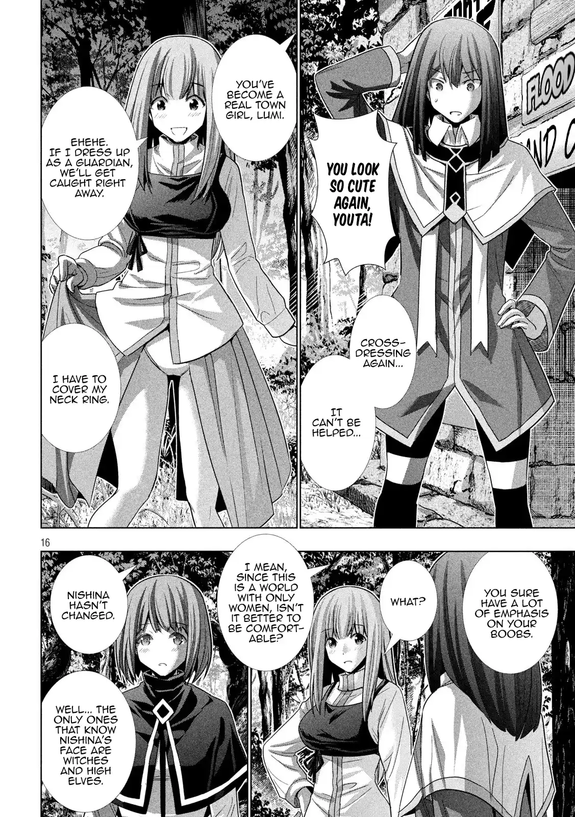 Parallel Paradise Vol.13 Chapter 124: Castle Muscle