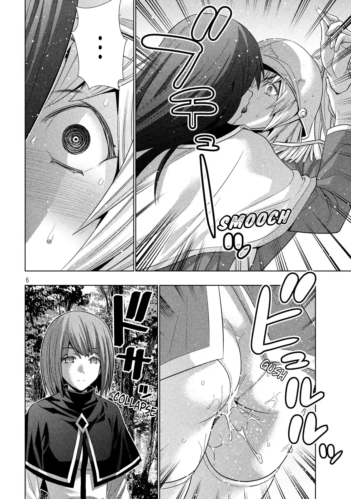 Parallel Paradise Vol.13 Chapter 125: Crying Climbing