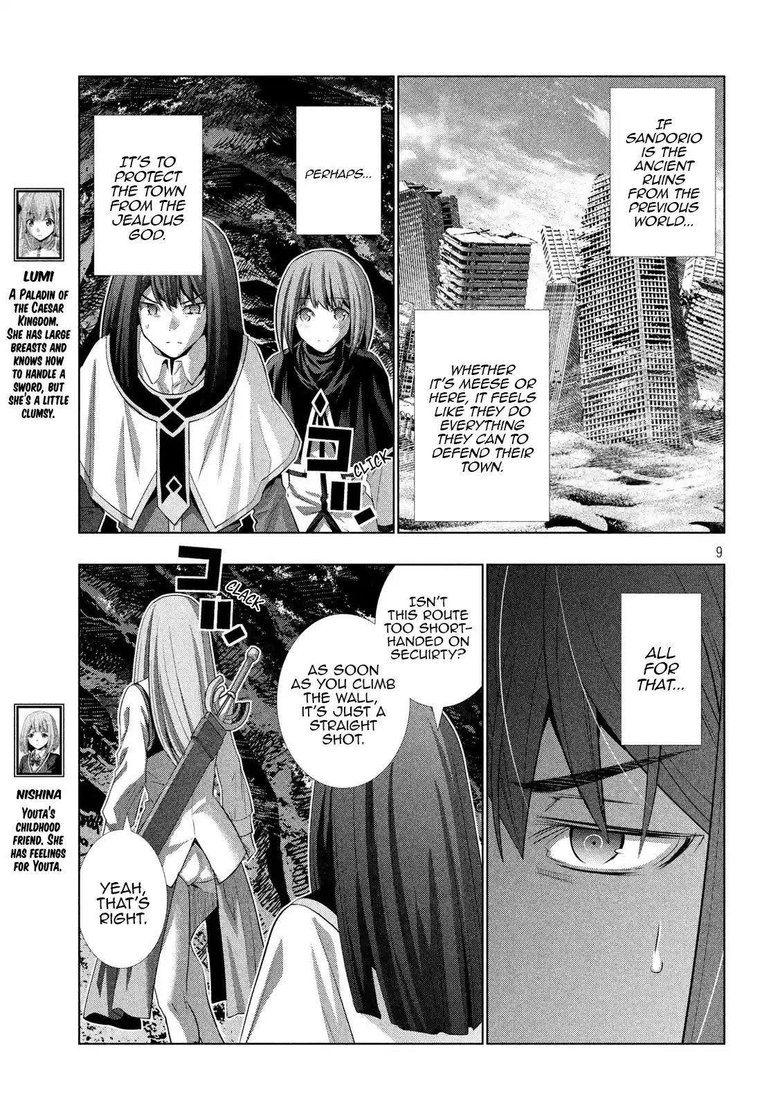 Parallel Paradise Vol.13 Chapter 125: Crying Climbing