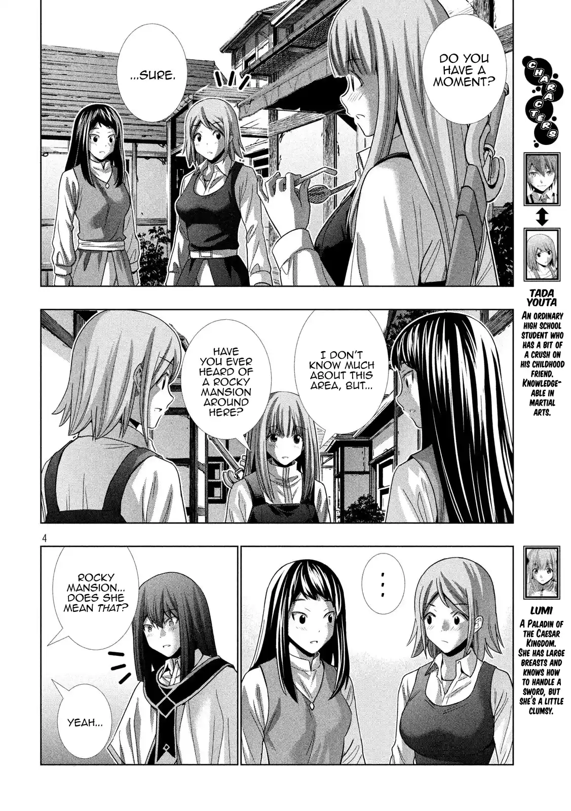 Parallel Paradise Vol.13 Chapter 126: Part A Part