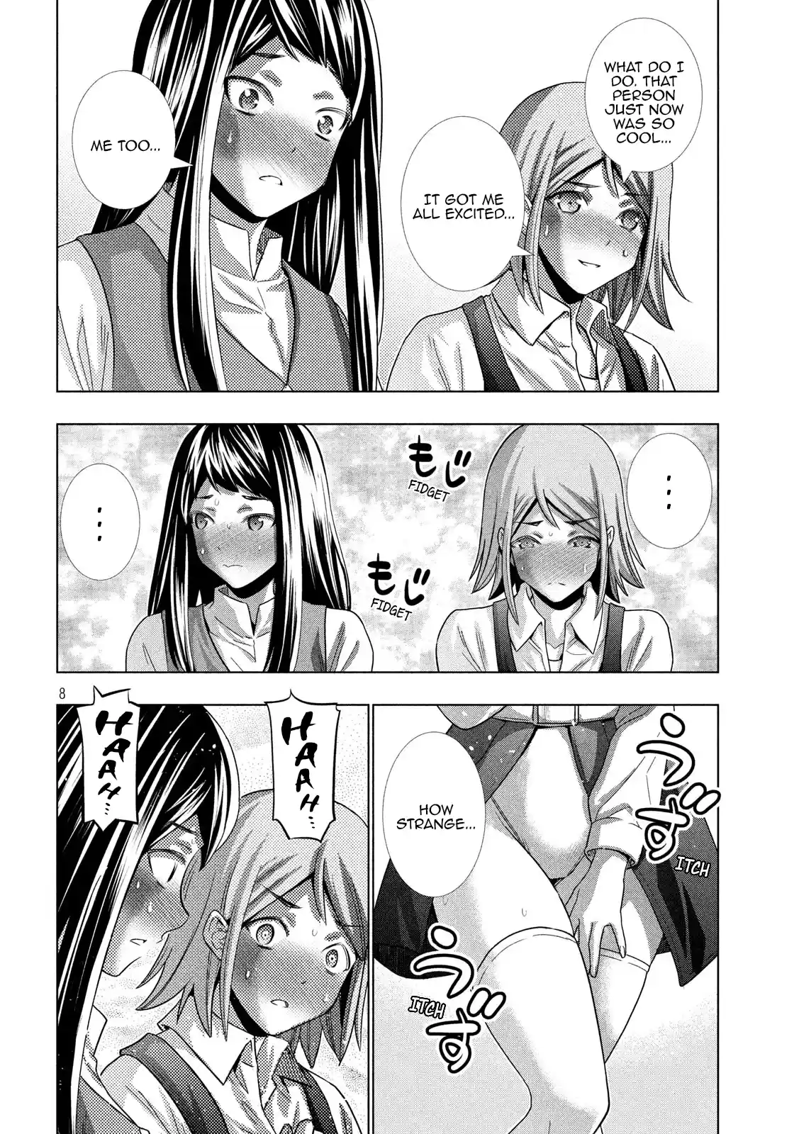 Parallel Paradise Vol.13 Chapter 126: Part A Part