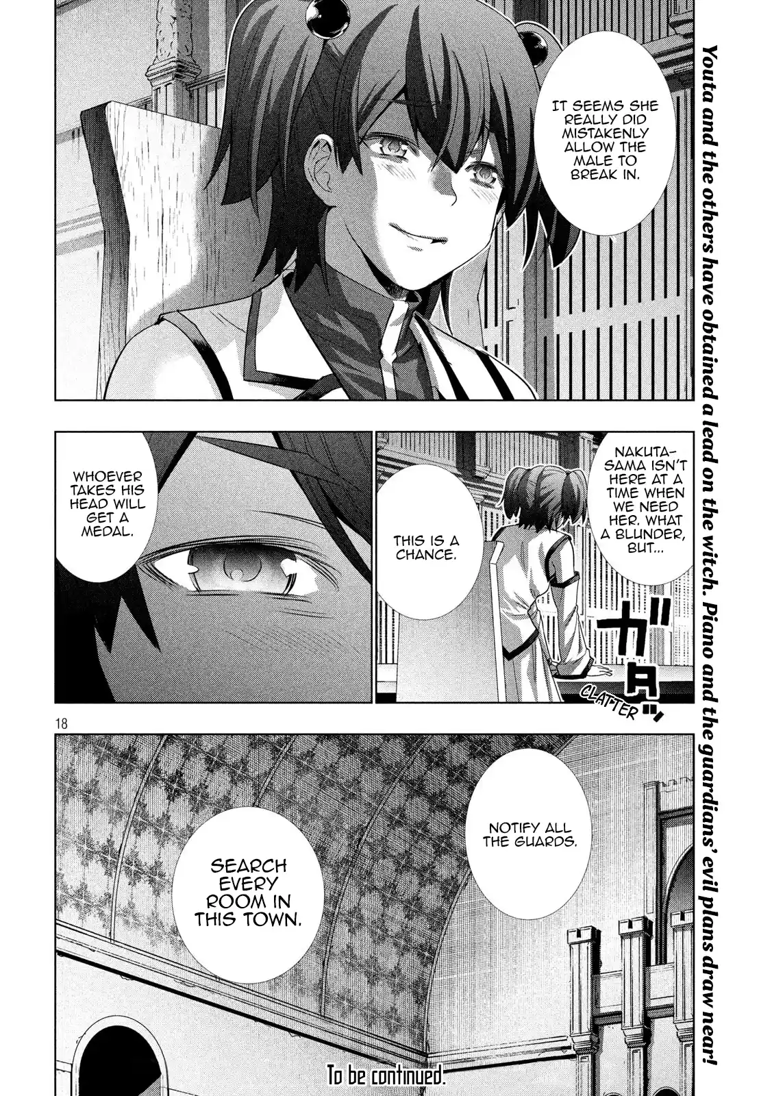 Parallel Paradise Vol.13 Chapter 126: Part A Part