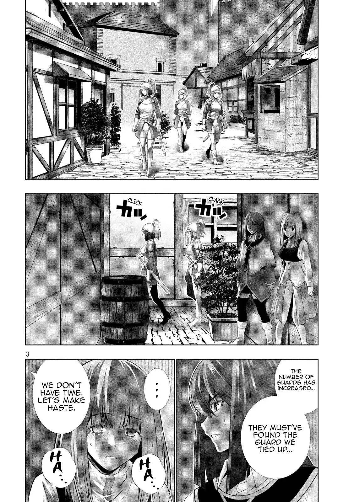 Parallel Paradise Vol.13 Chapter 127: Hag Of The Cavern