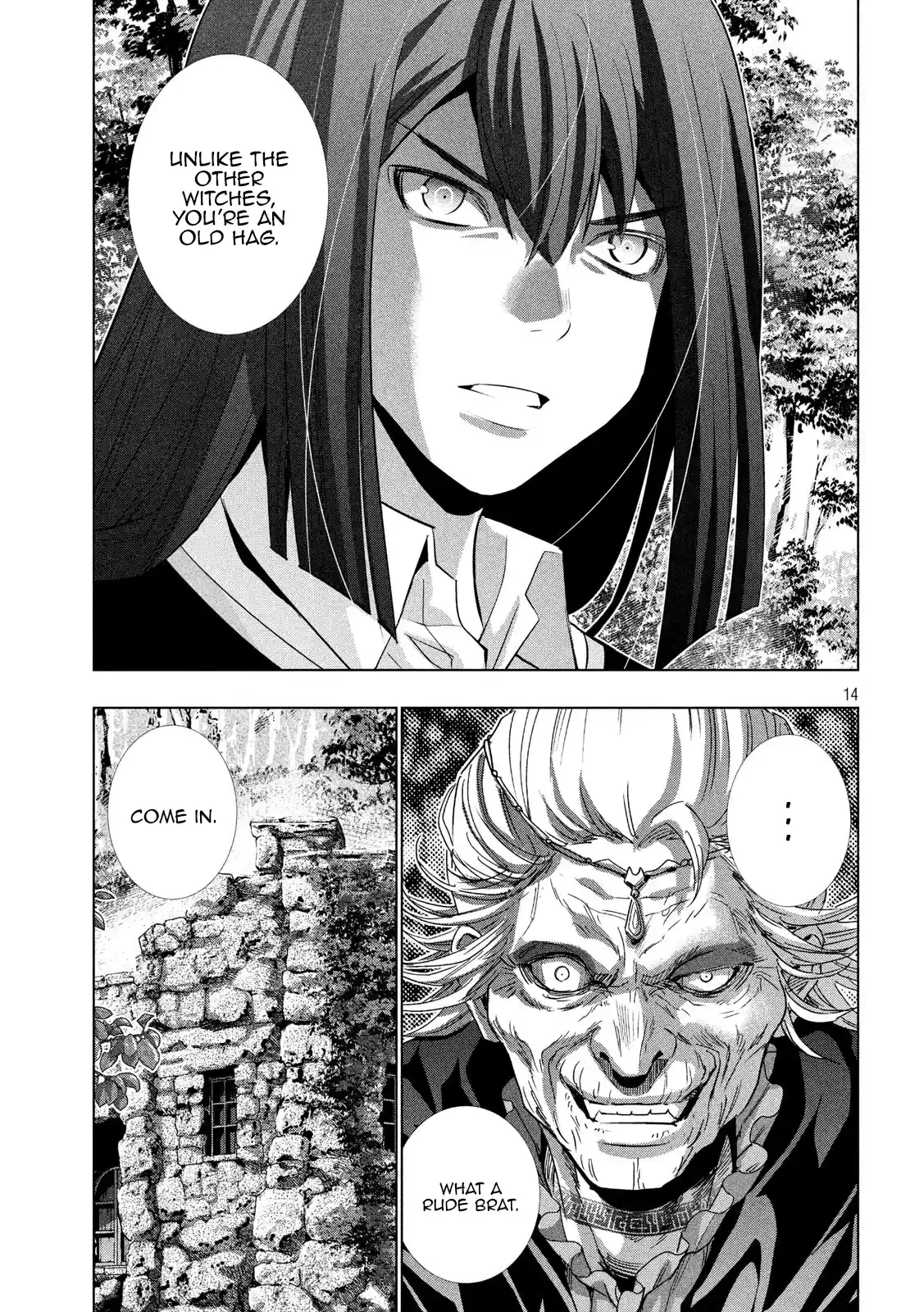 Parallel Paradise Vol.13 Chapter 127: Hag Of The Cavern