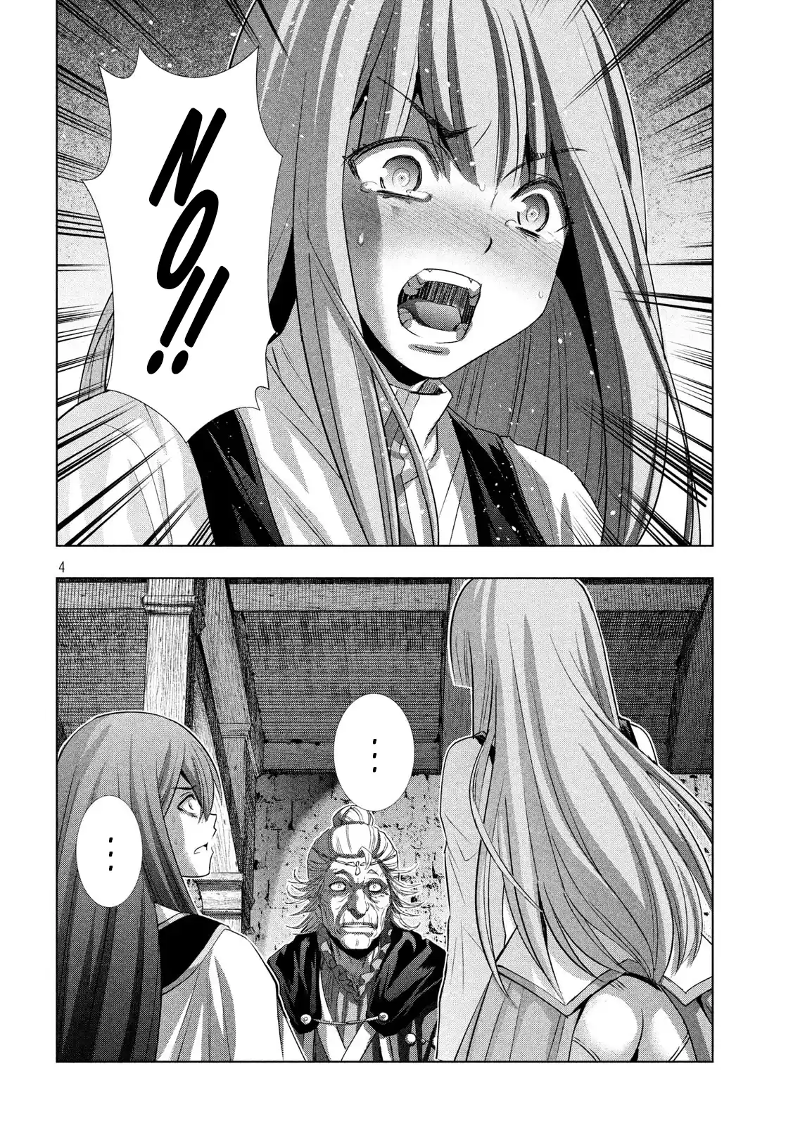 Parallel Paradise Vol.13 Chapter 128: Resolution And Remorse