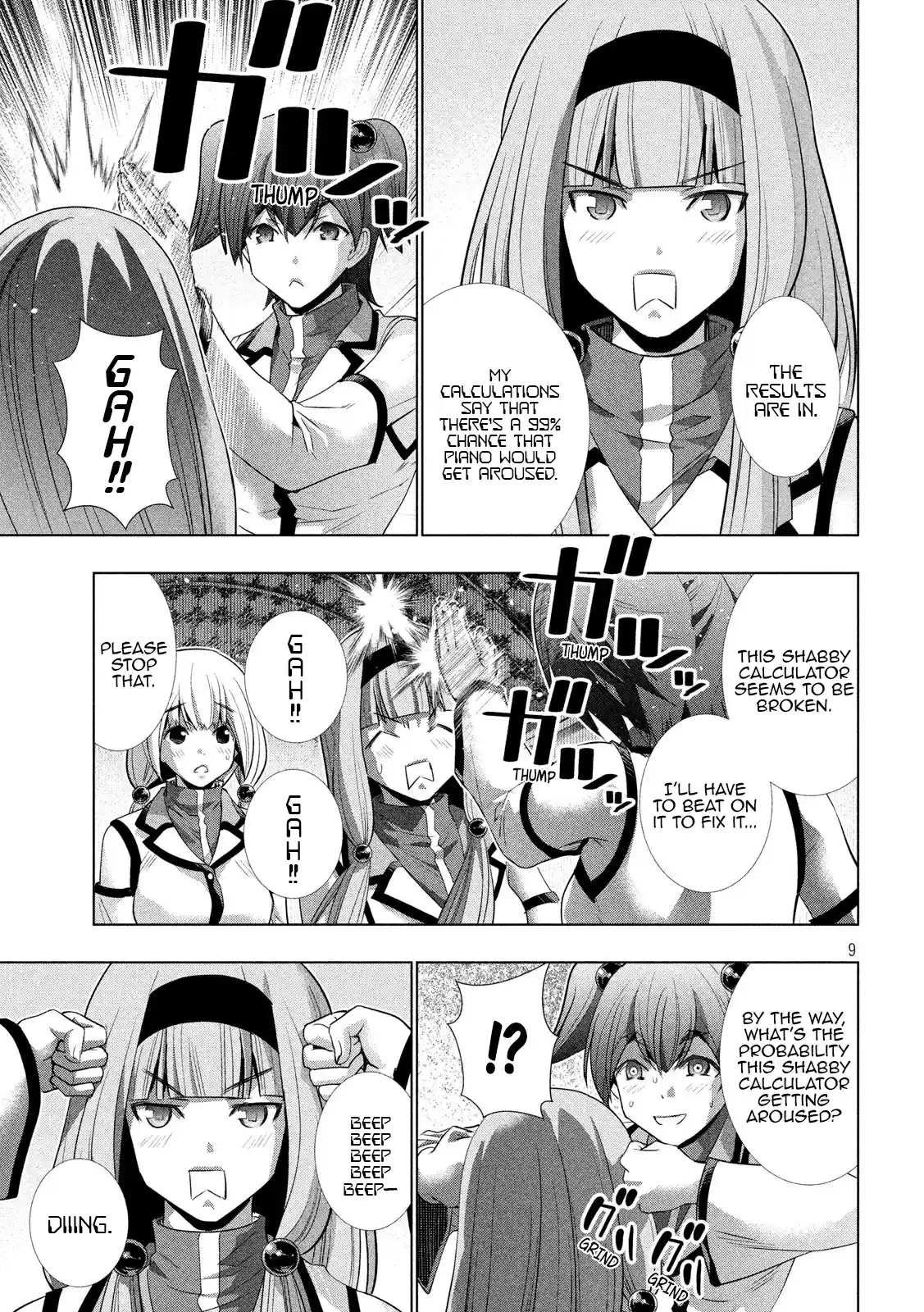 Parallel Paradise Vol.13 Chapter 128: Resolution And Remorse