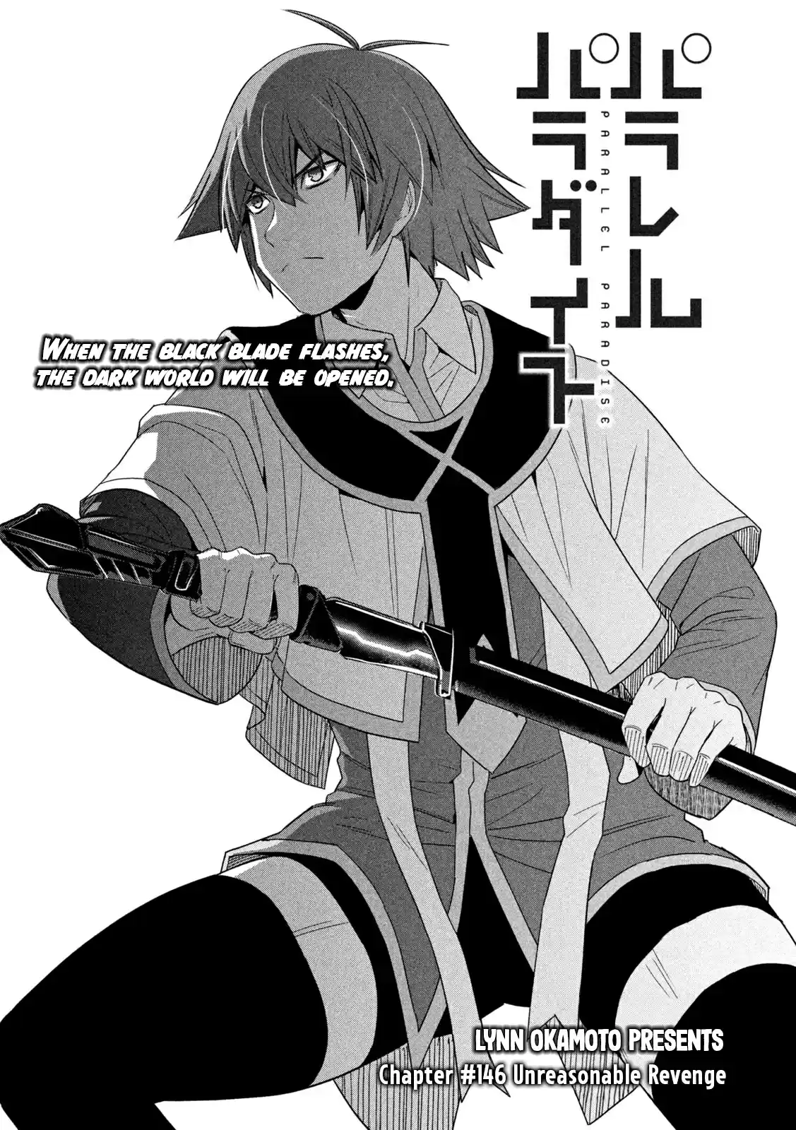 Parallel Paradise Vol.15 Chapter 146: Unreasonable Revenge