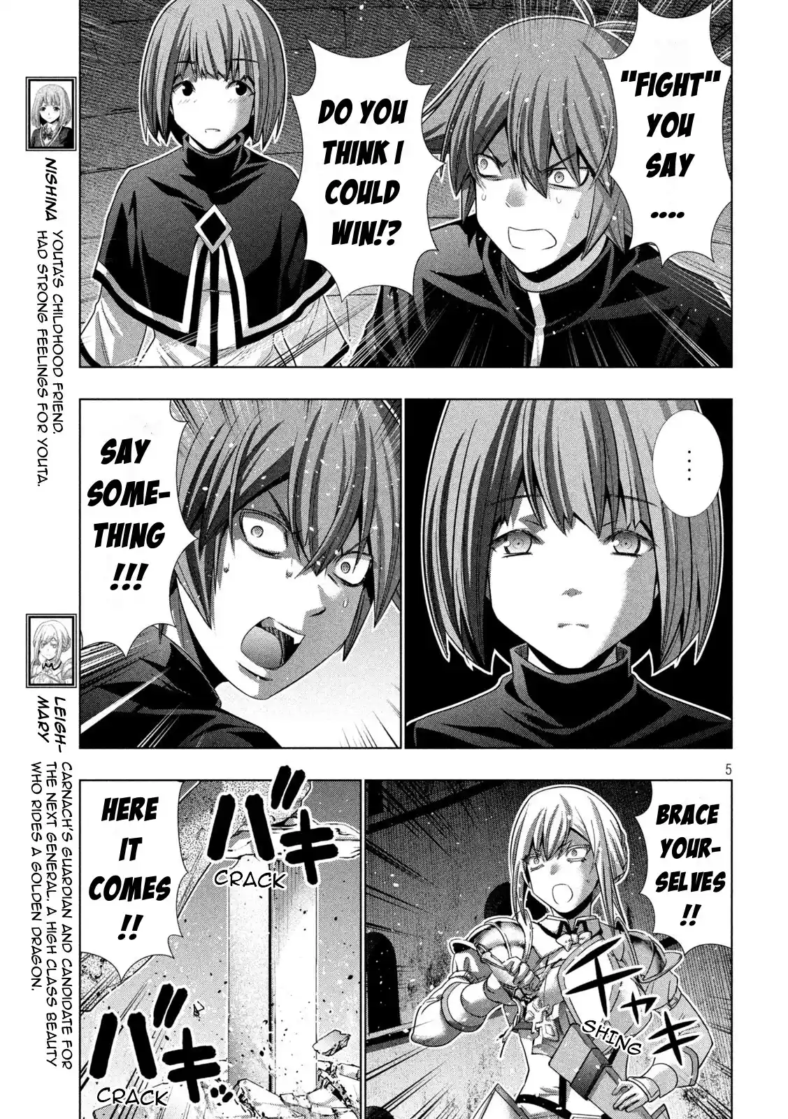 Parallel Paradise Vol.20 Chapter 191