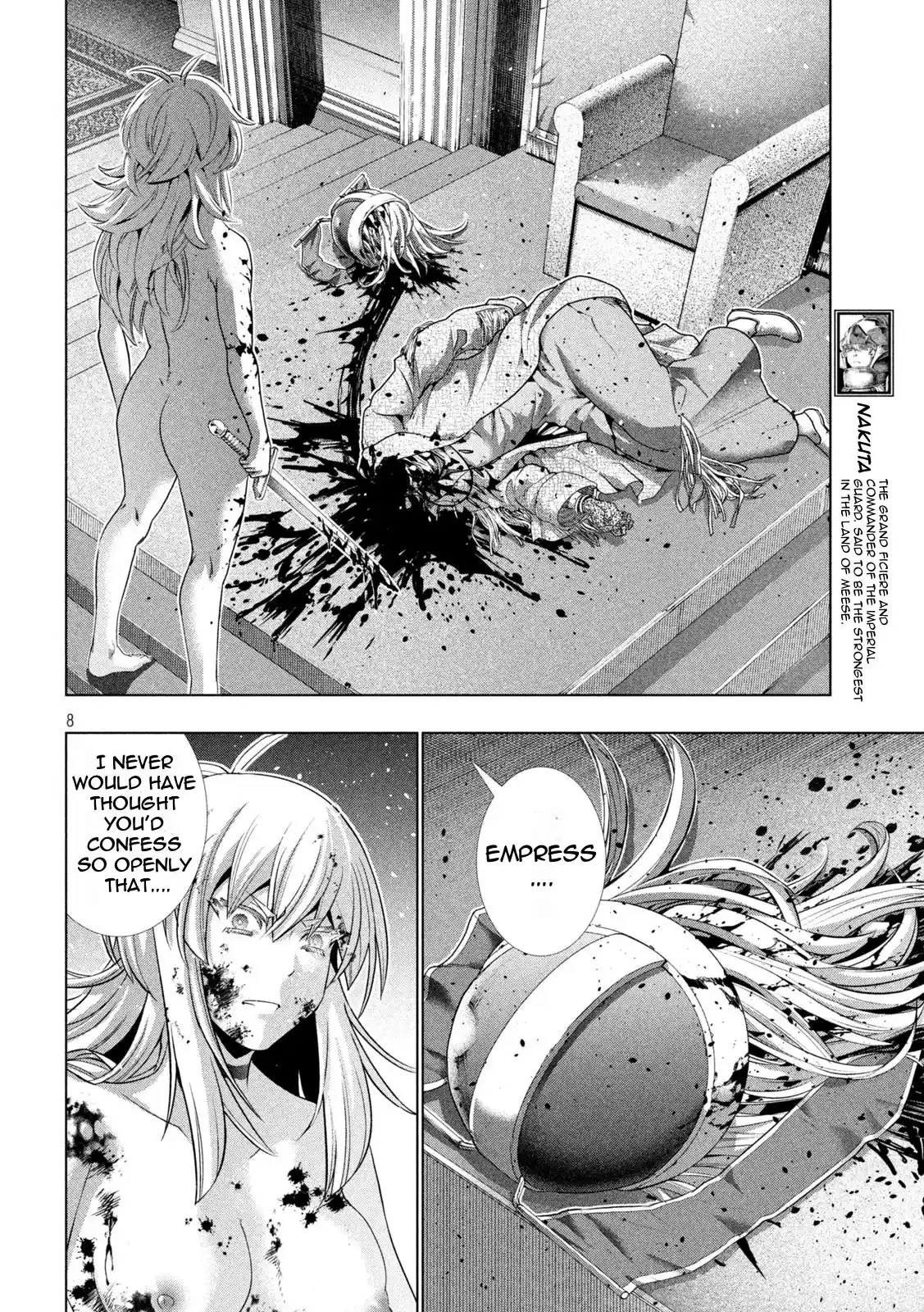 Parallel Paradise Vol.20 Chapter 191