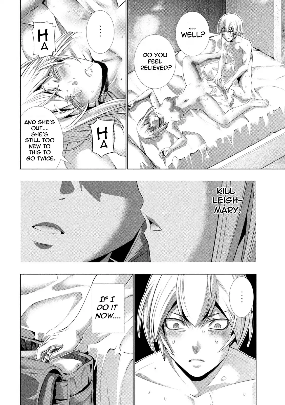 Parallel Paradise Vol.20 Chapter 193