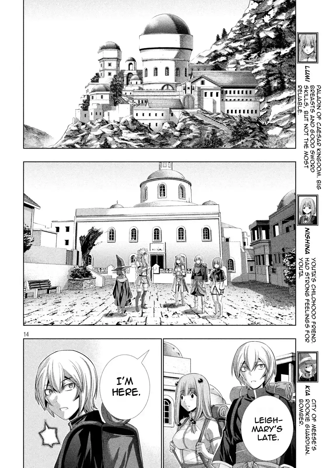 Parallel Paradise Vol.20 Chapter 193