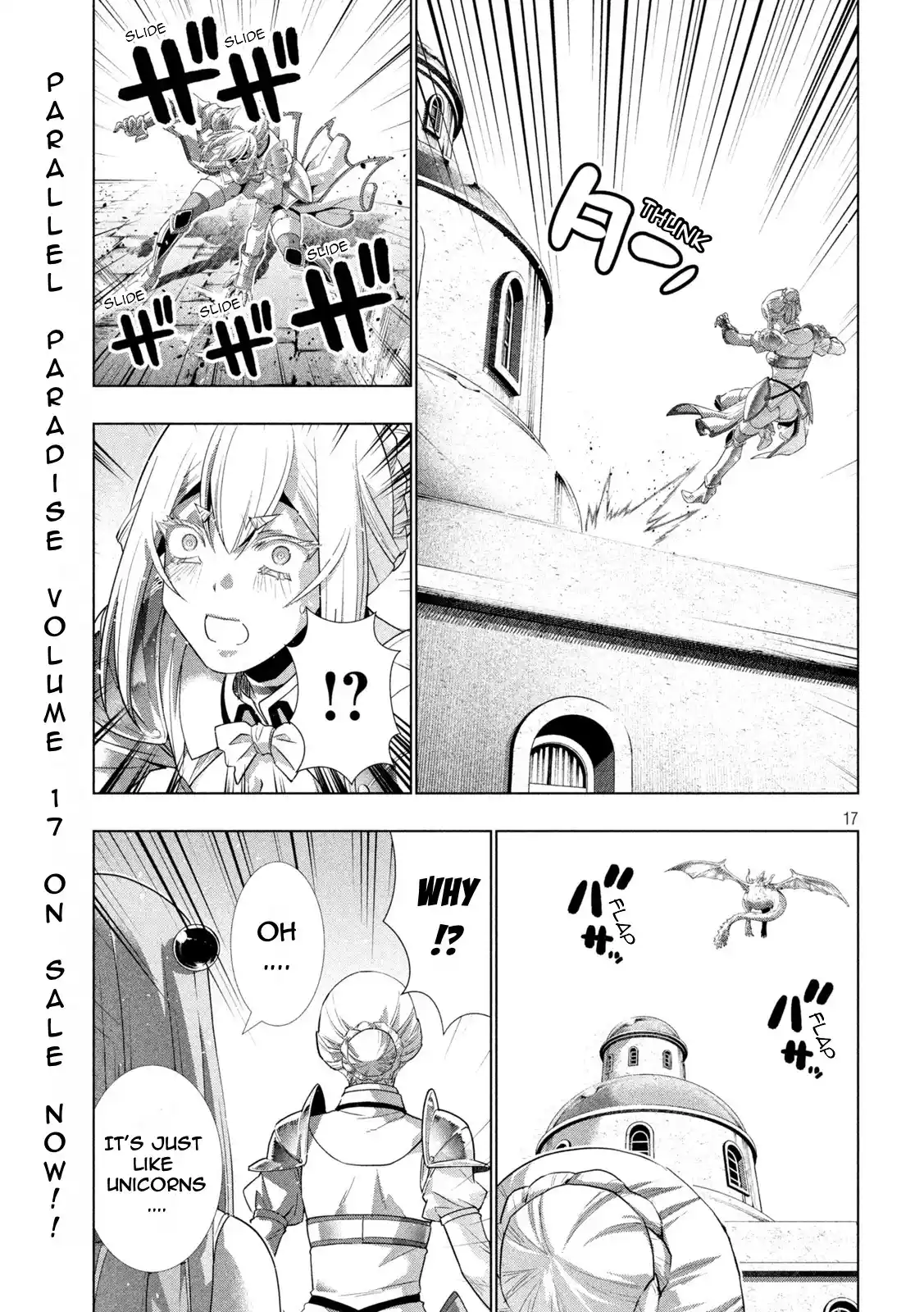 Parallel Paradise Vol.20 Chapter 193