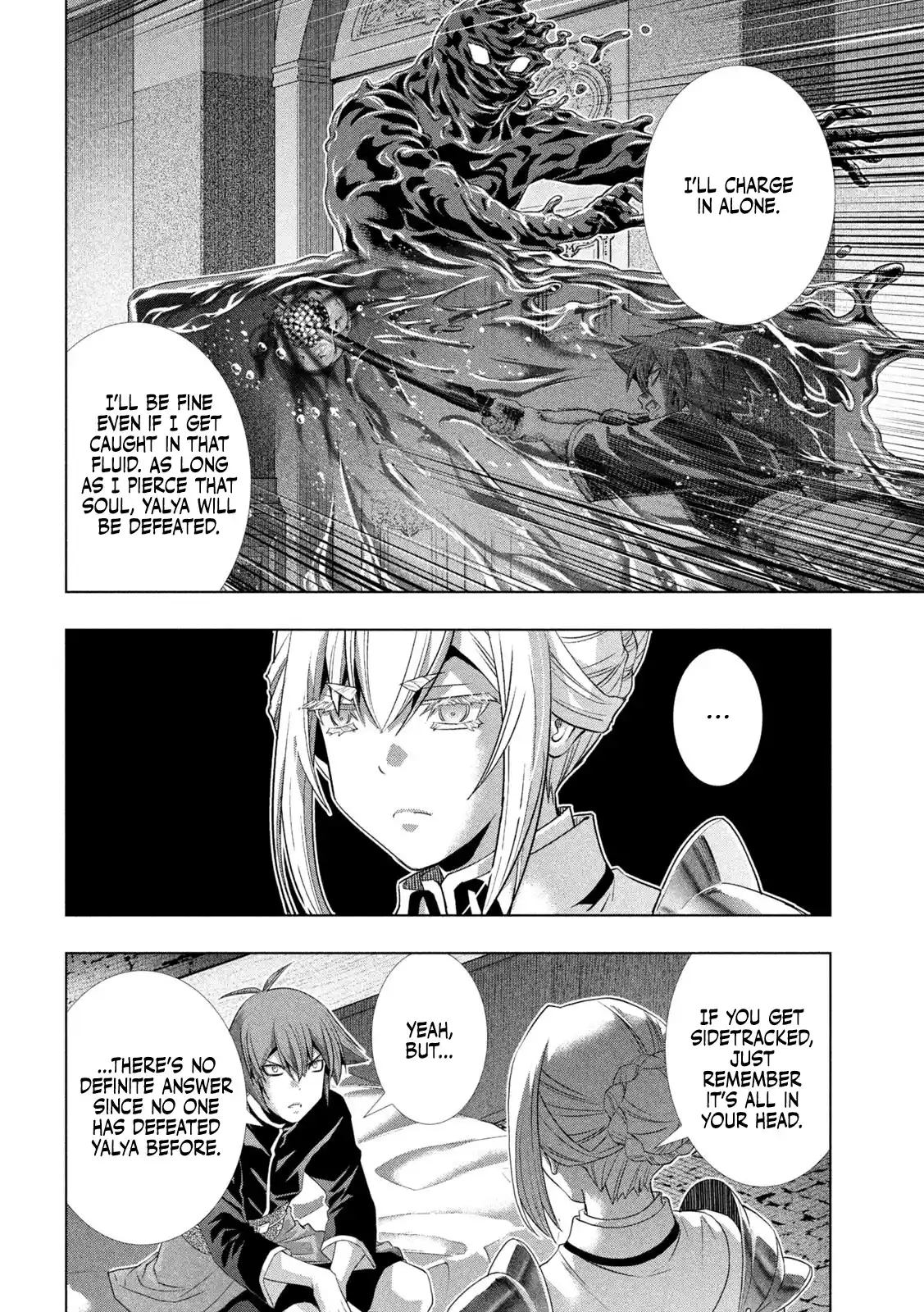 Parallel Paradise Vol.23 Chapter 222