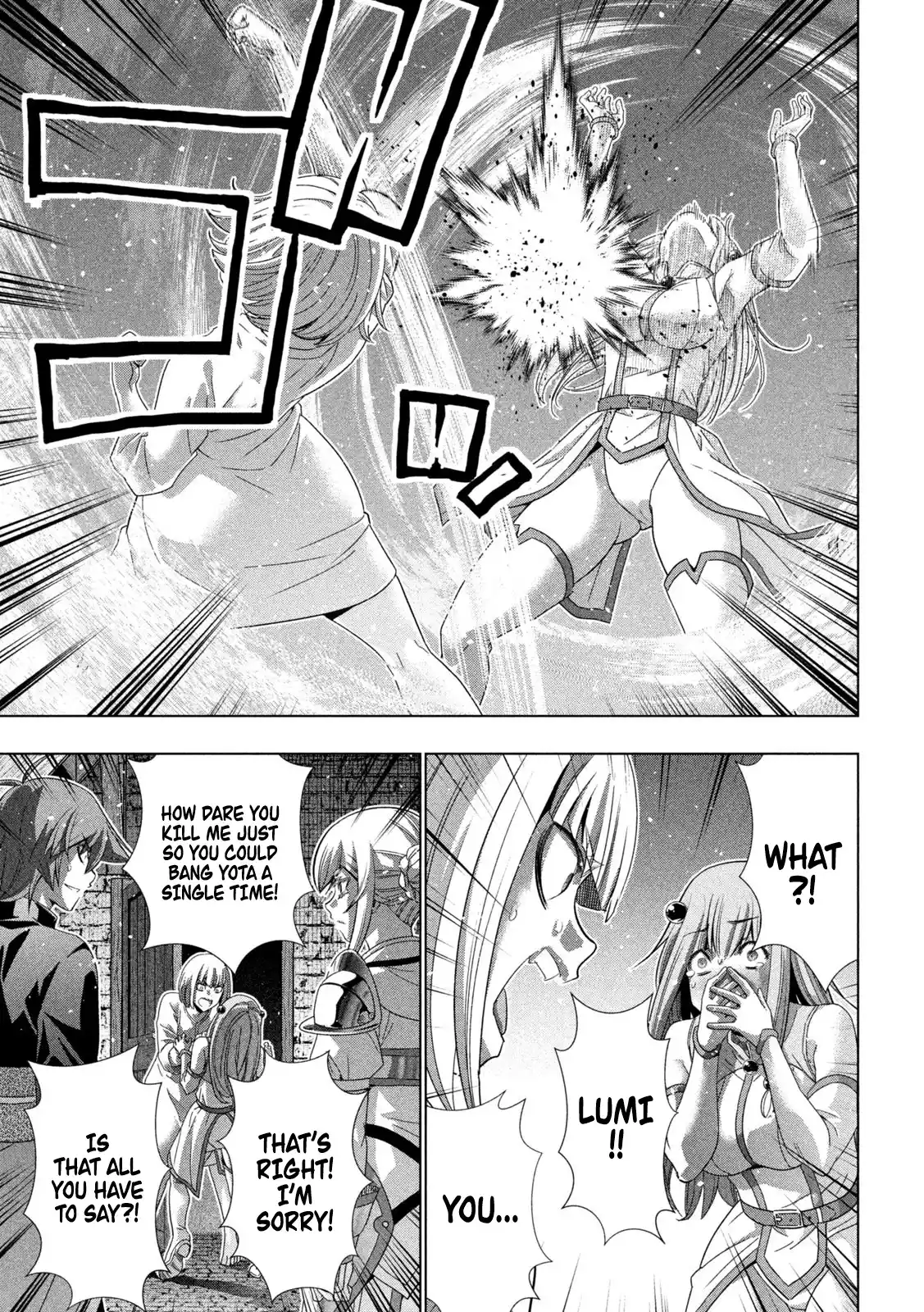 Parallel Paradise Vol.23 Chapter 222