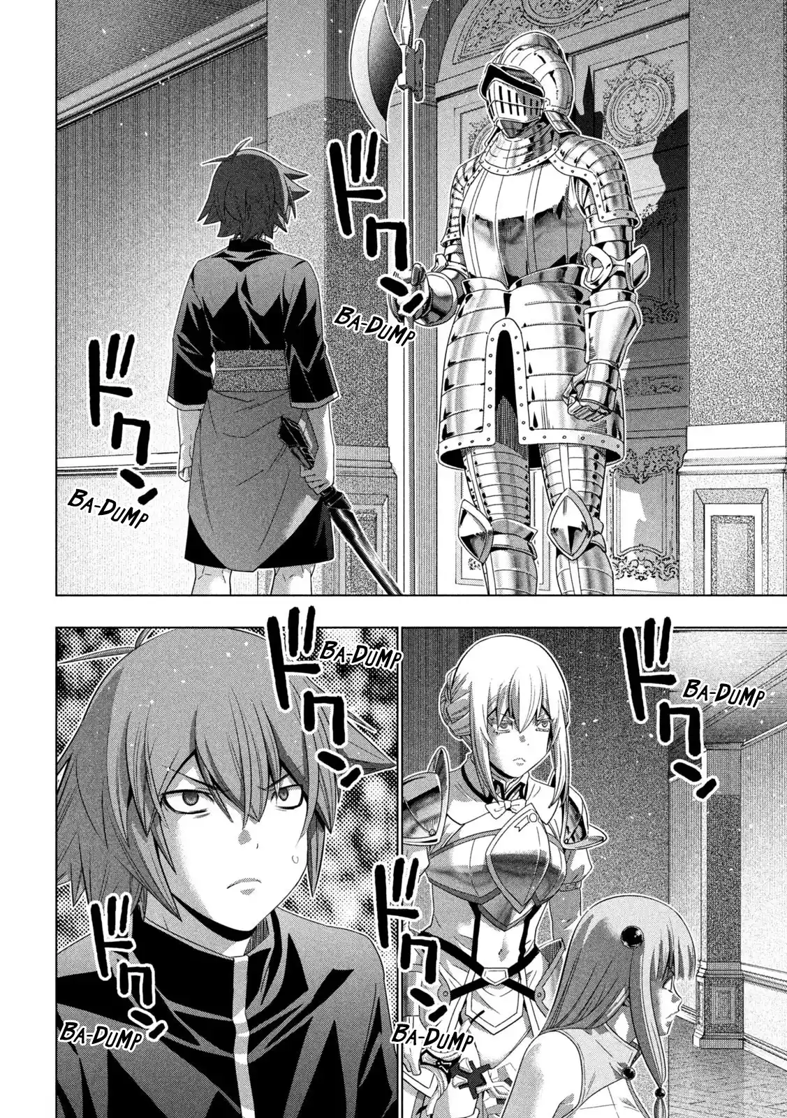 Parallel Paradise Vol.23 Chapter 222