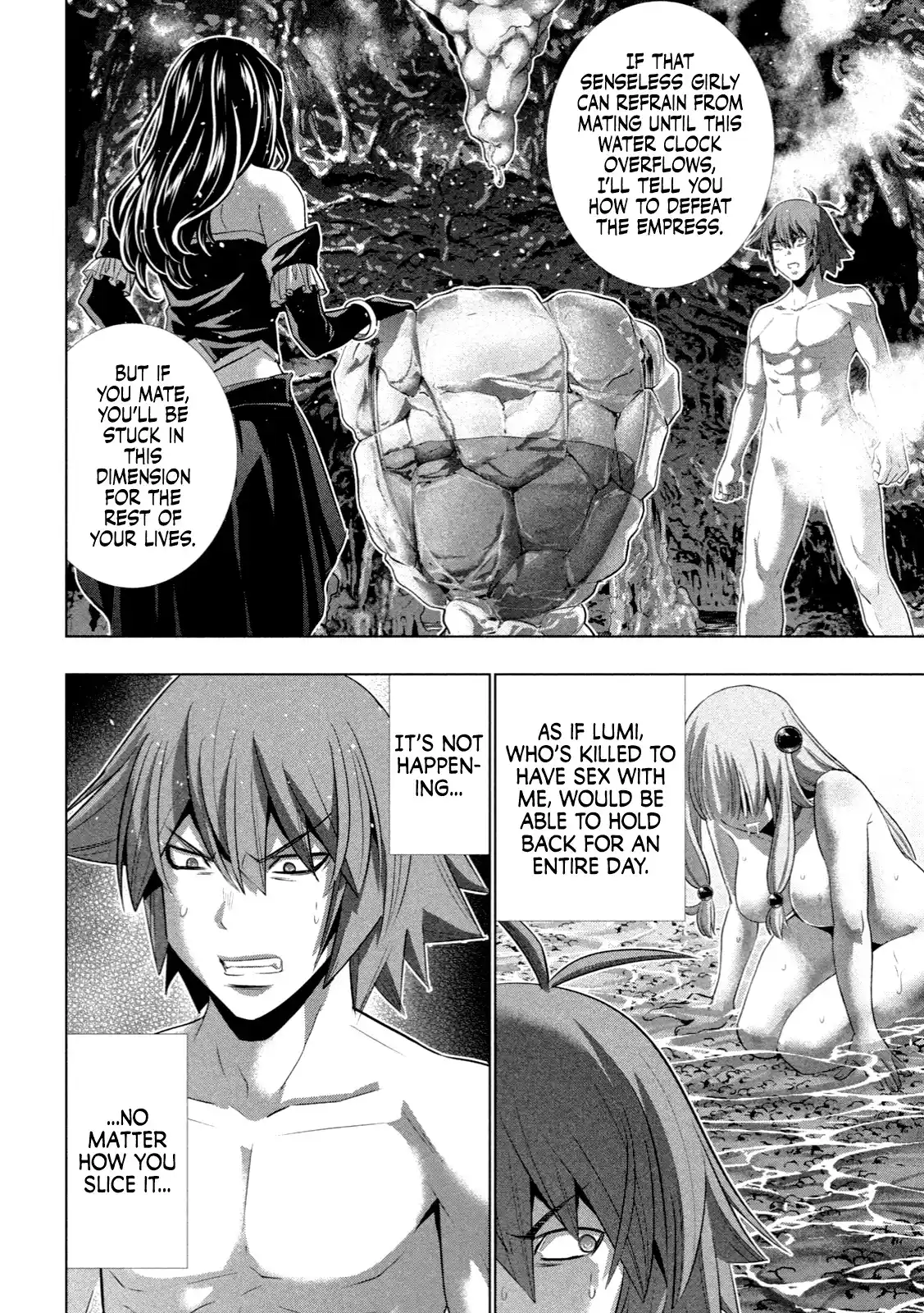 Parallel Paradise Vol.23 Chapter 224