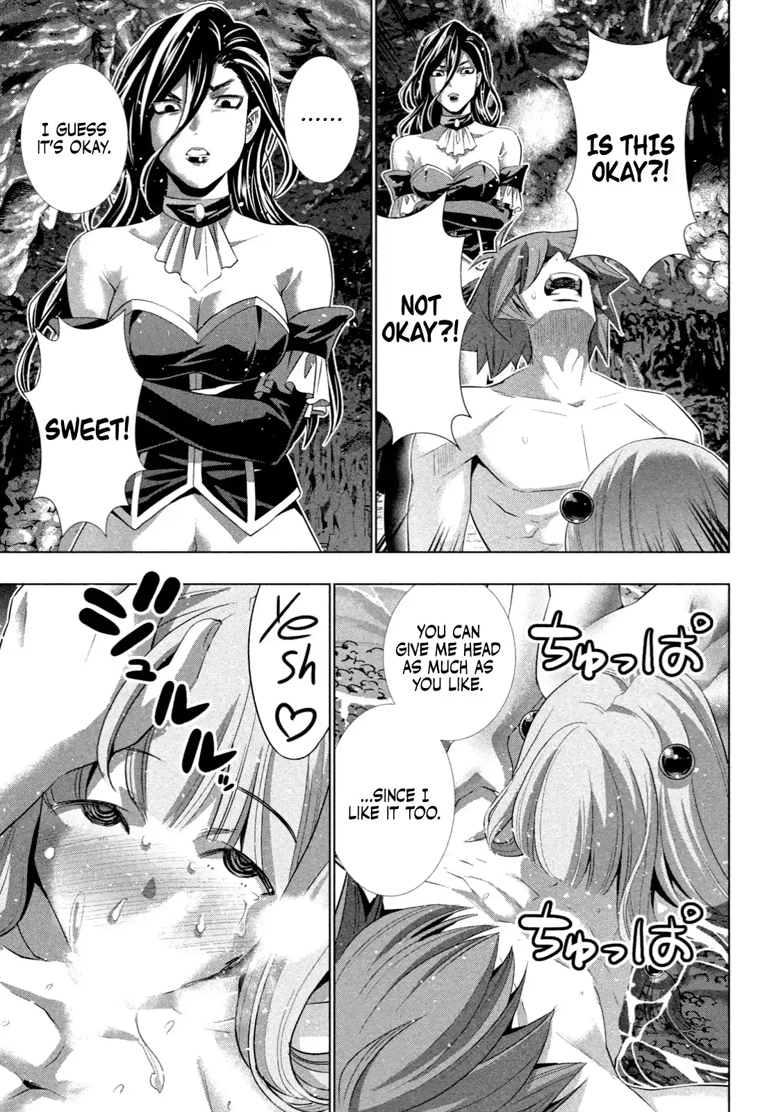 Parallel Paradise Vol.23 Chapter 224