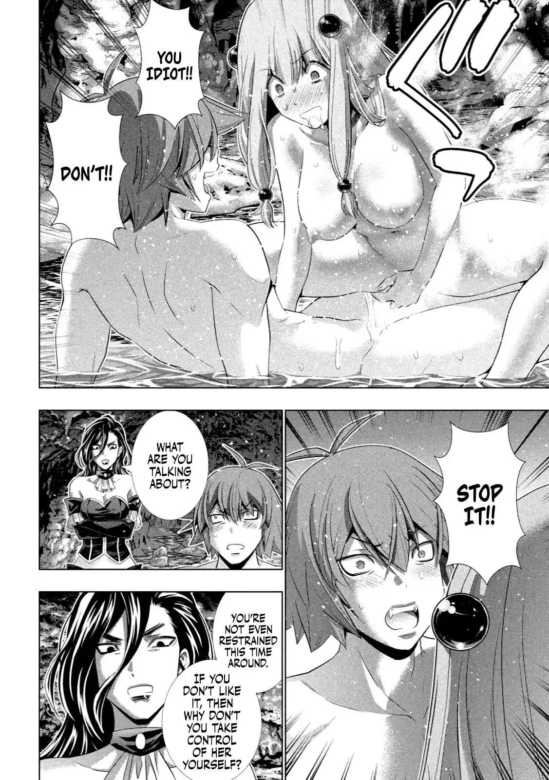 Parallel Paradise Vol.23 Chapter 224