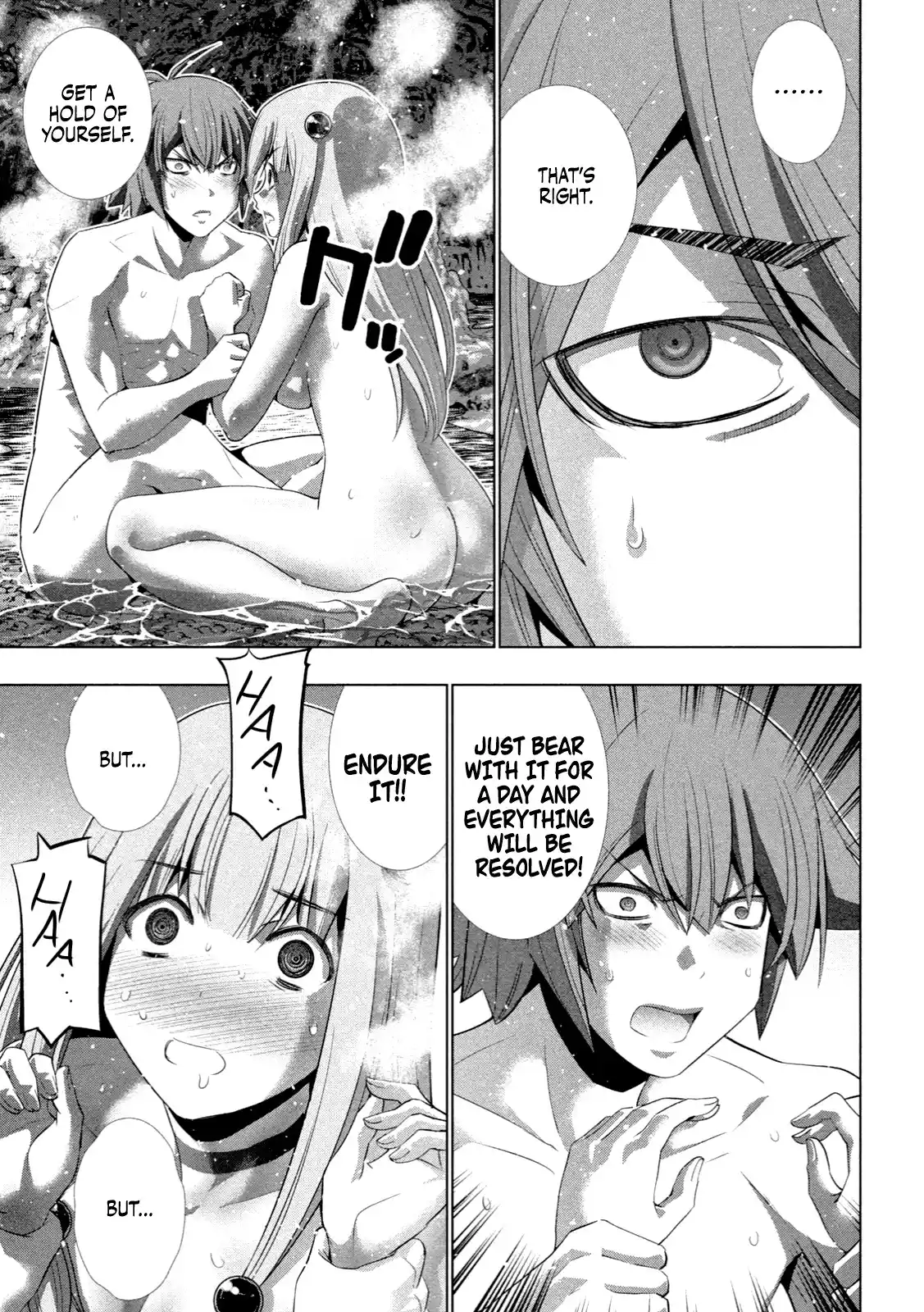 Parallel Paradise Vol.23 Chapter 224