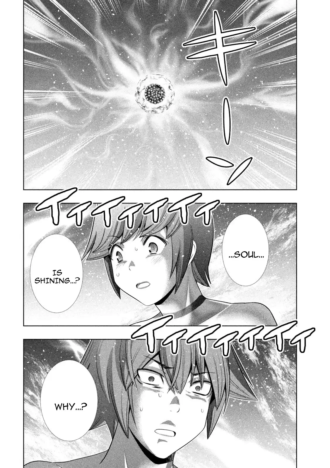 Parallel Paradise Vol.23 Chapter 230