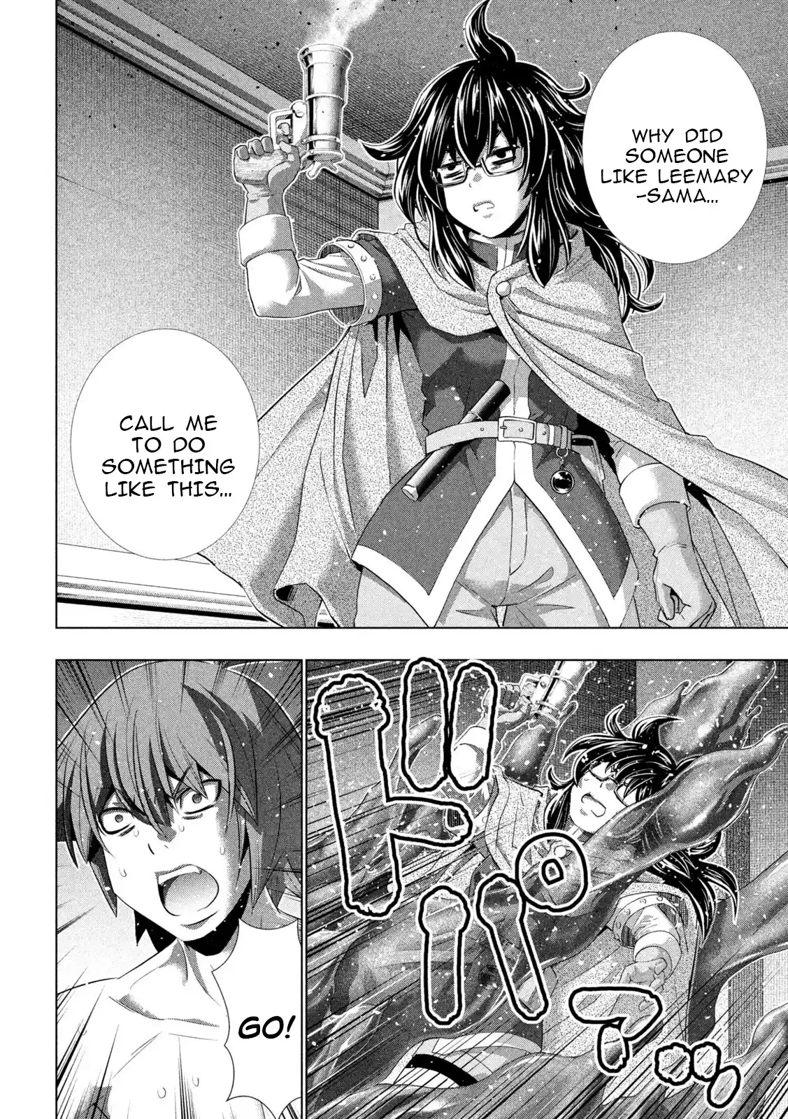 Parallel Paradise Vol.23 Chapter 230